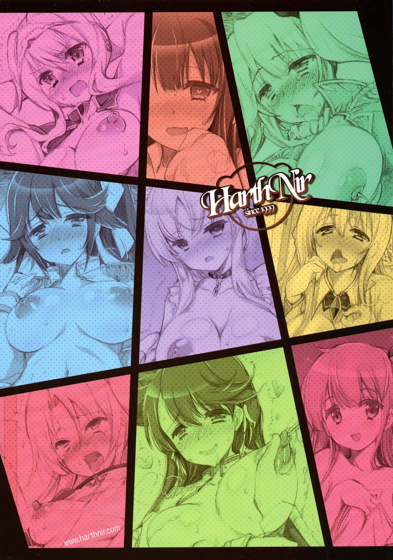 Kaisen Maron page 2 full