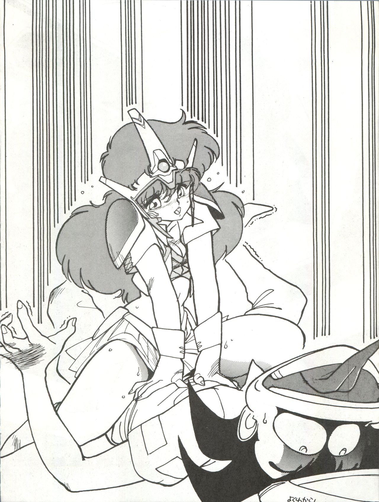 受験者救済協会  STRAWBERRY SWITCH BLADE SHORT VERSION page 10 full