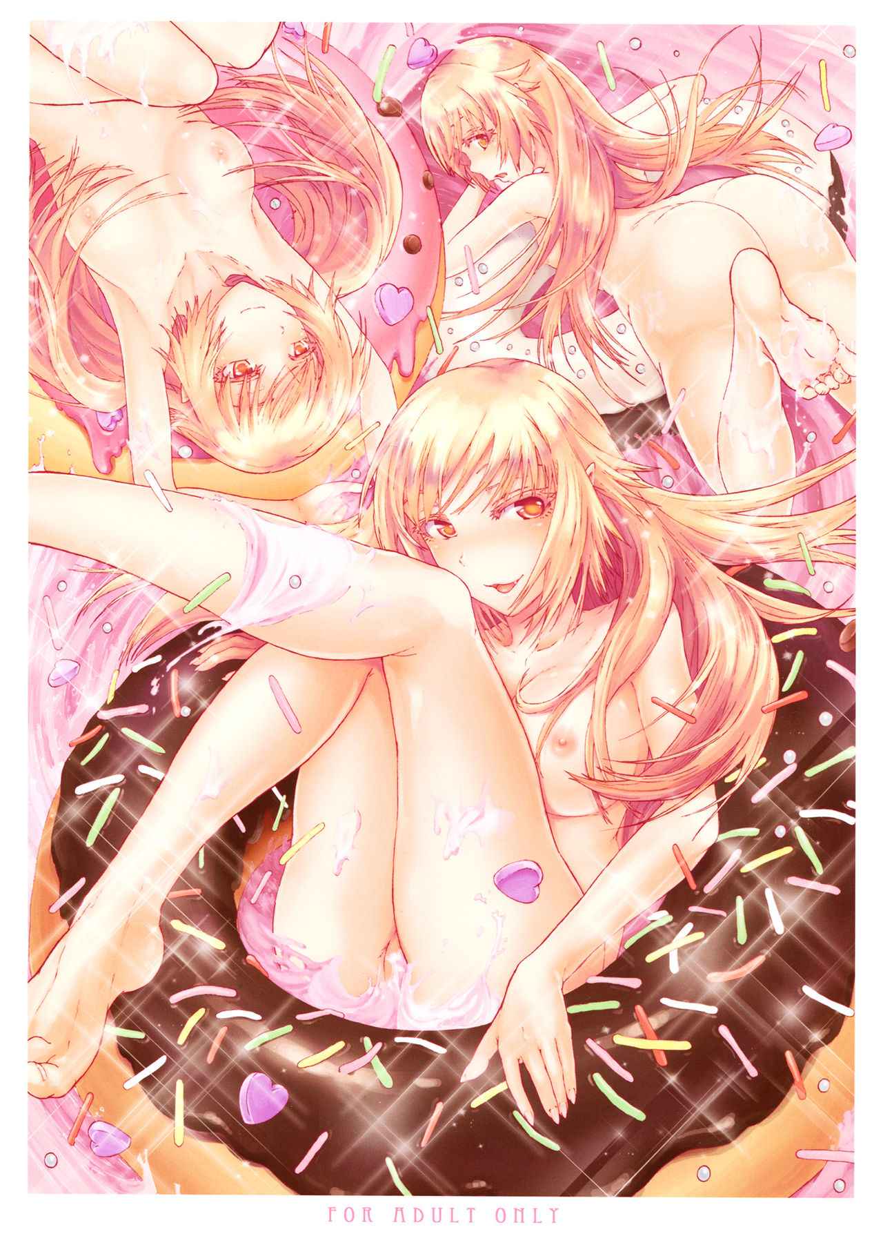 Tamakimonogatari page 2 full