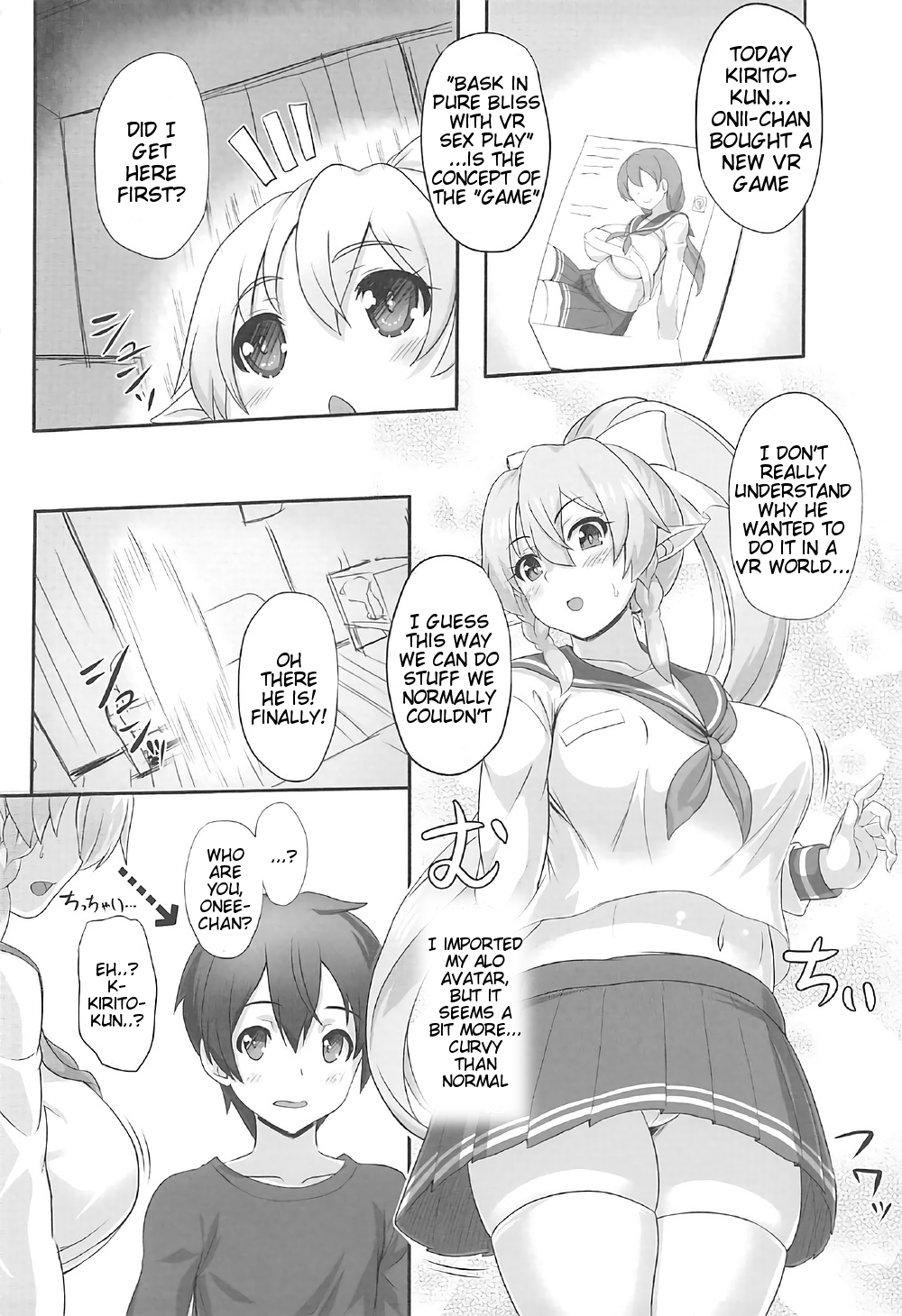 SAOn REVERSE page 3 full