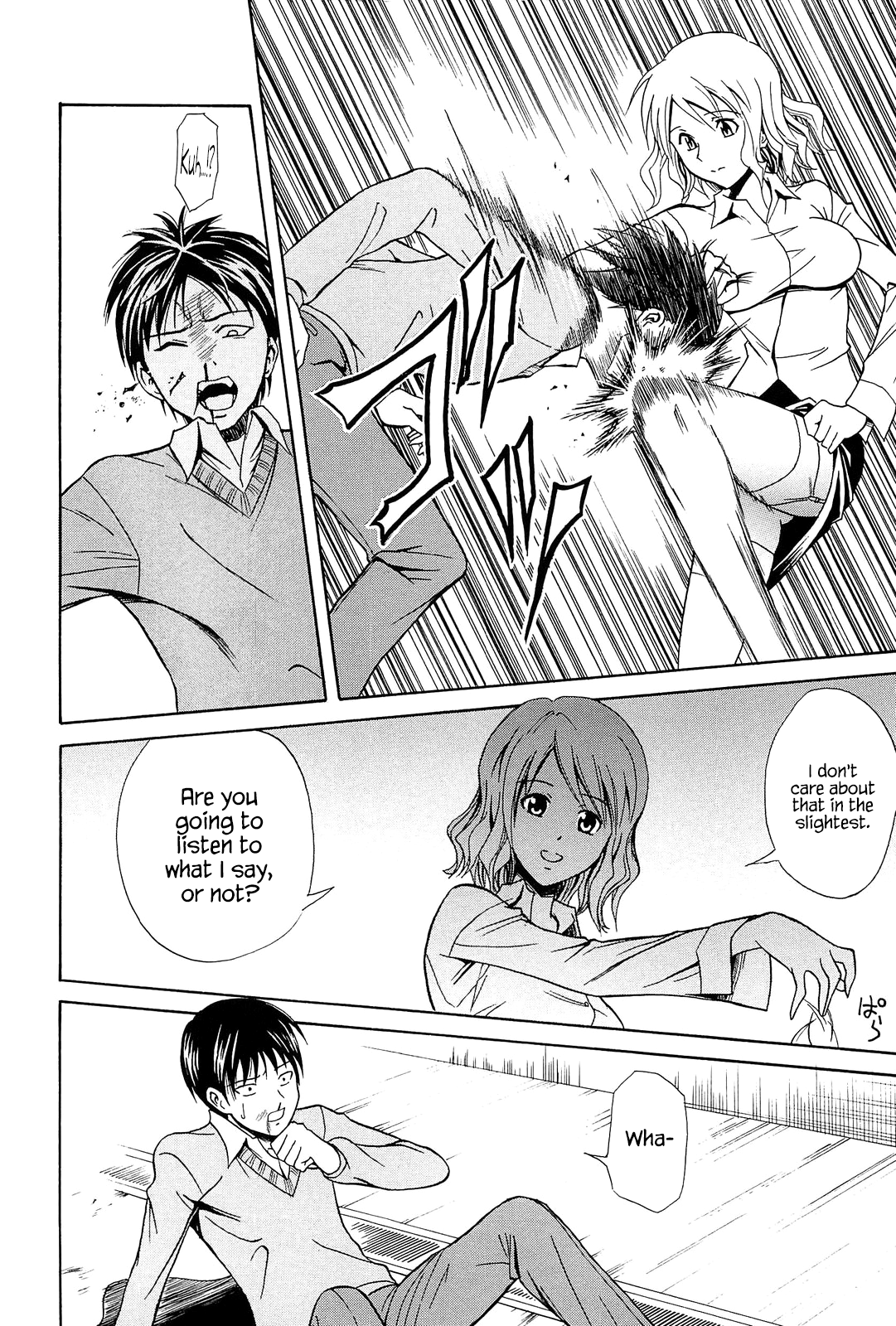 Top Gear page 4 full