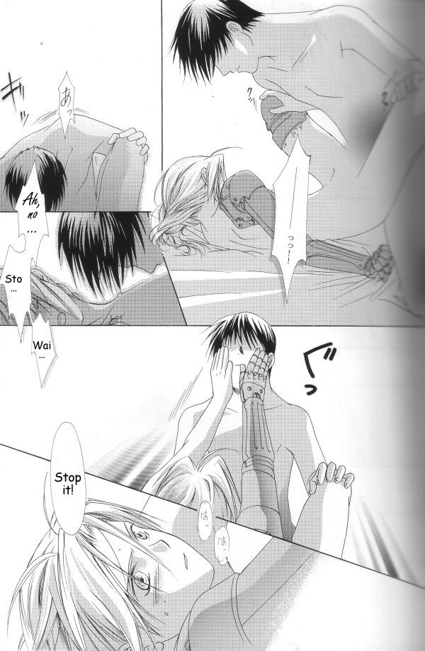 Hermaphrodite 3 page 4 full