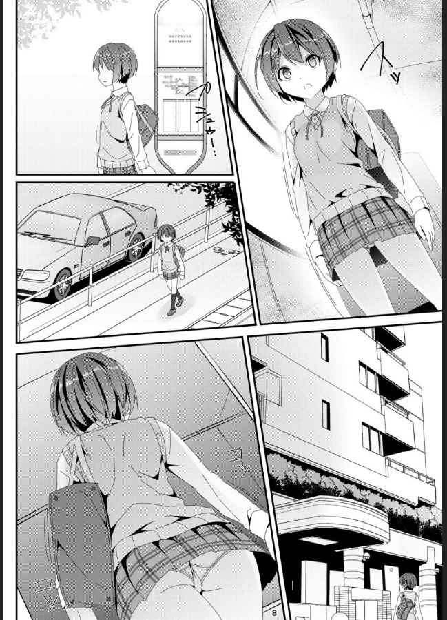 Geki Ona! page 8 full