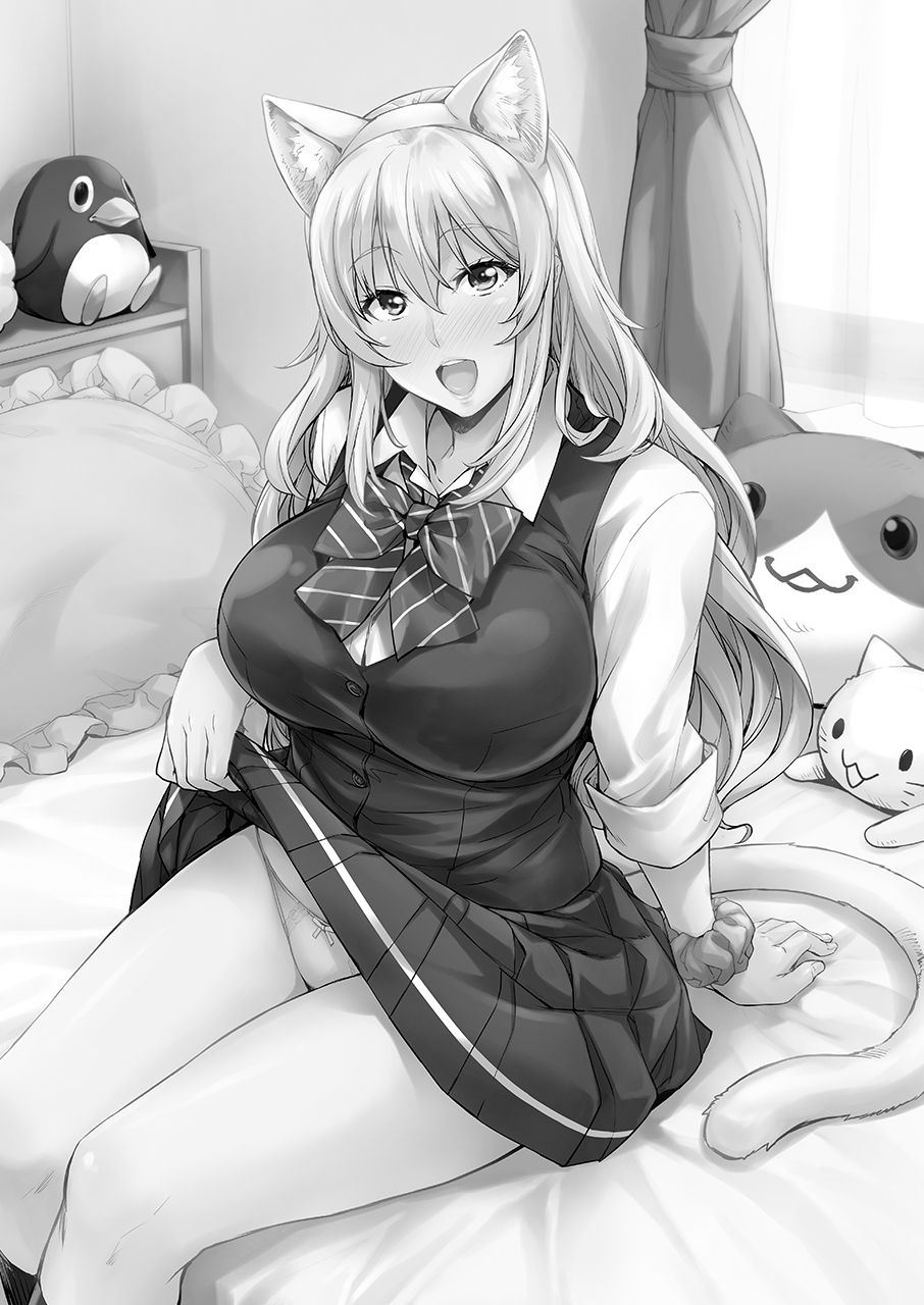 Watashi no Karada Tameshite Mimasuu? | Want to Have a Look for Yourself? page 2 full