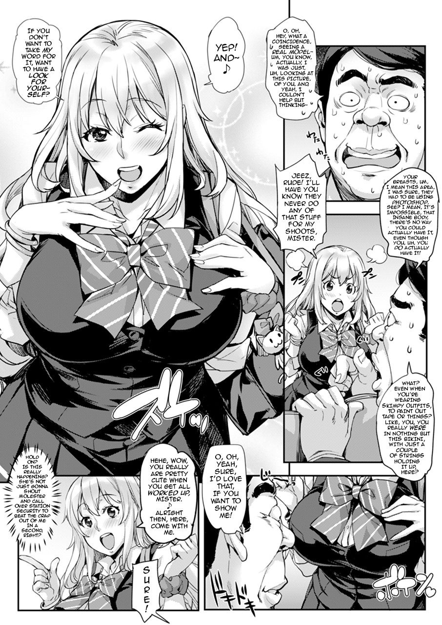 Watashi no Karada Tameshite Mimasuu? | Want to Have a Look for Yourself? page 6 full