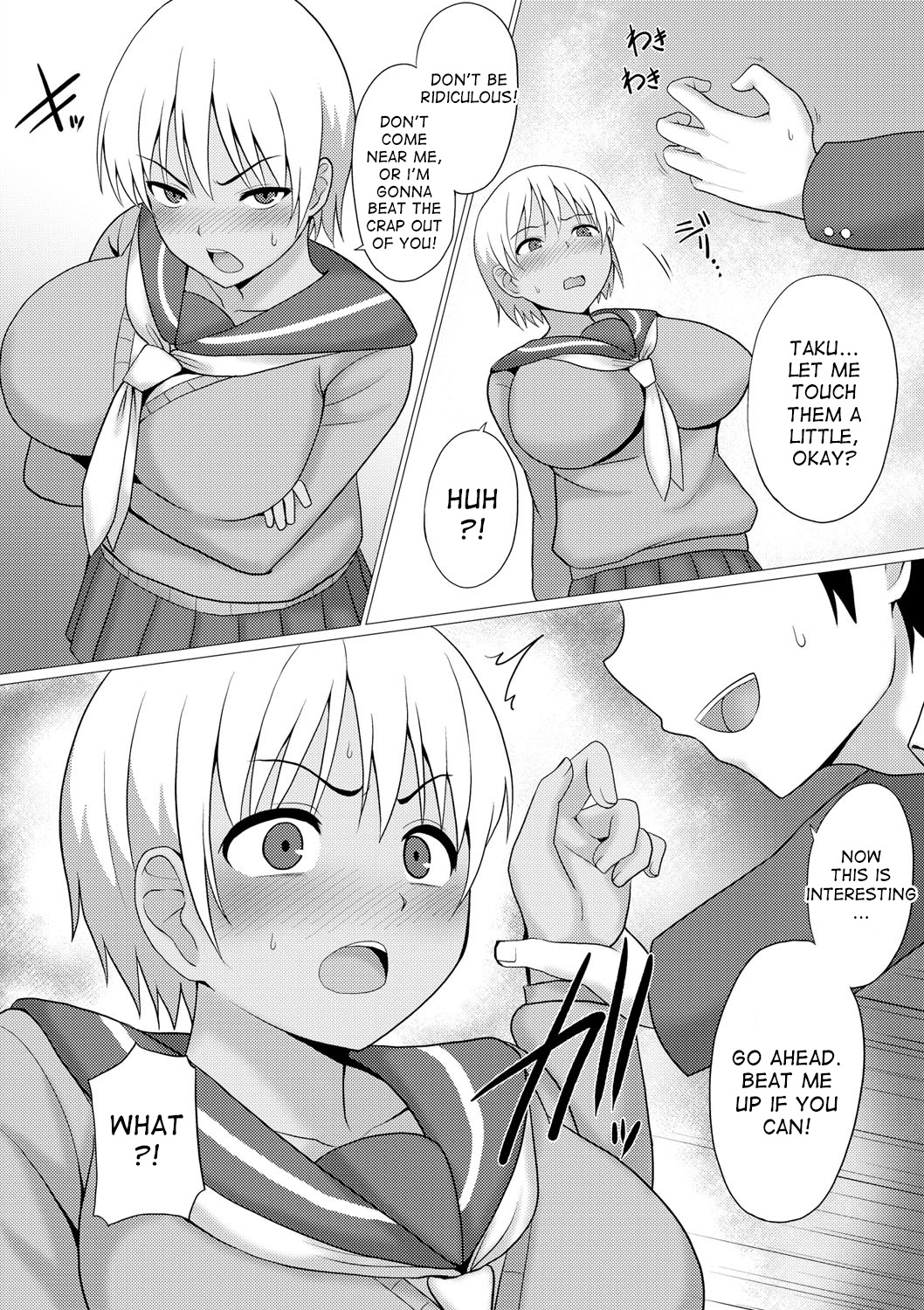 Change! page 6 full
