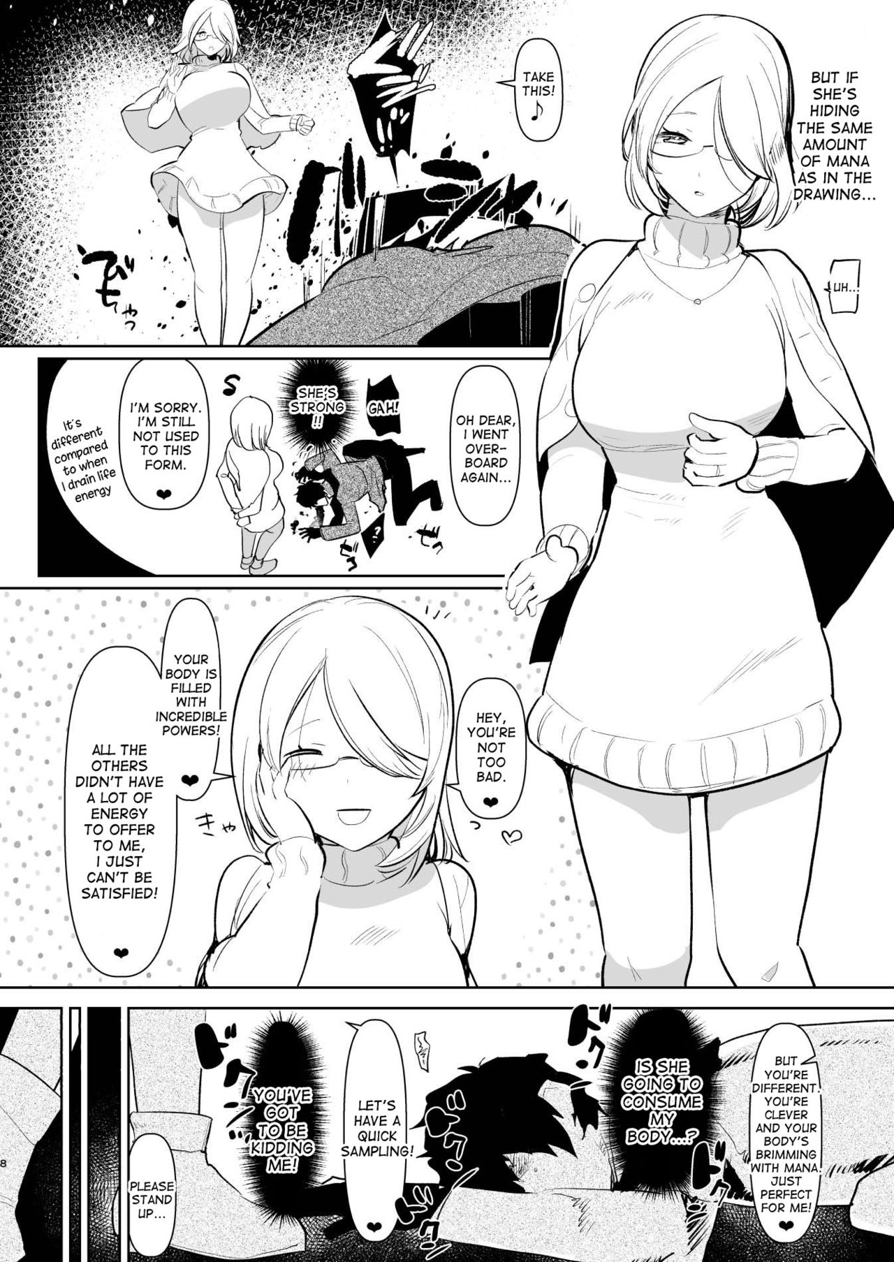 Inma no Futanari Chinpo ni Haiboku Shita Taimashi no Ore wa... page 8 full
