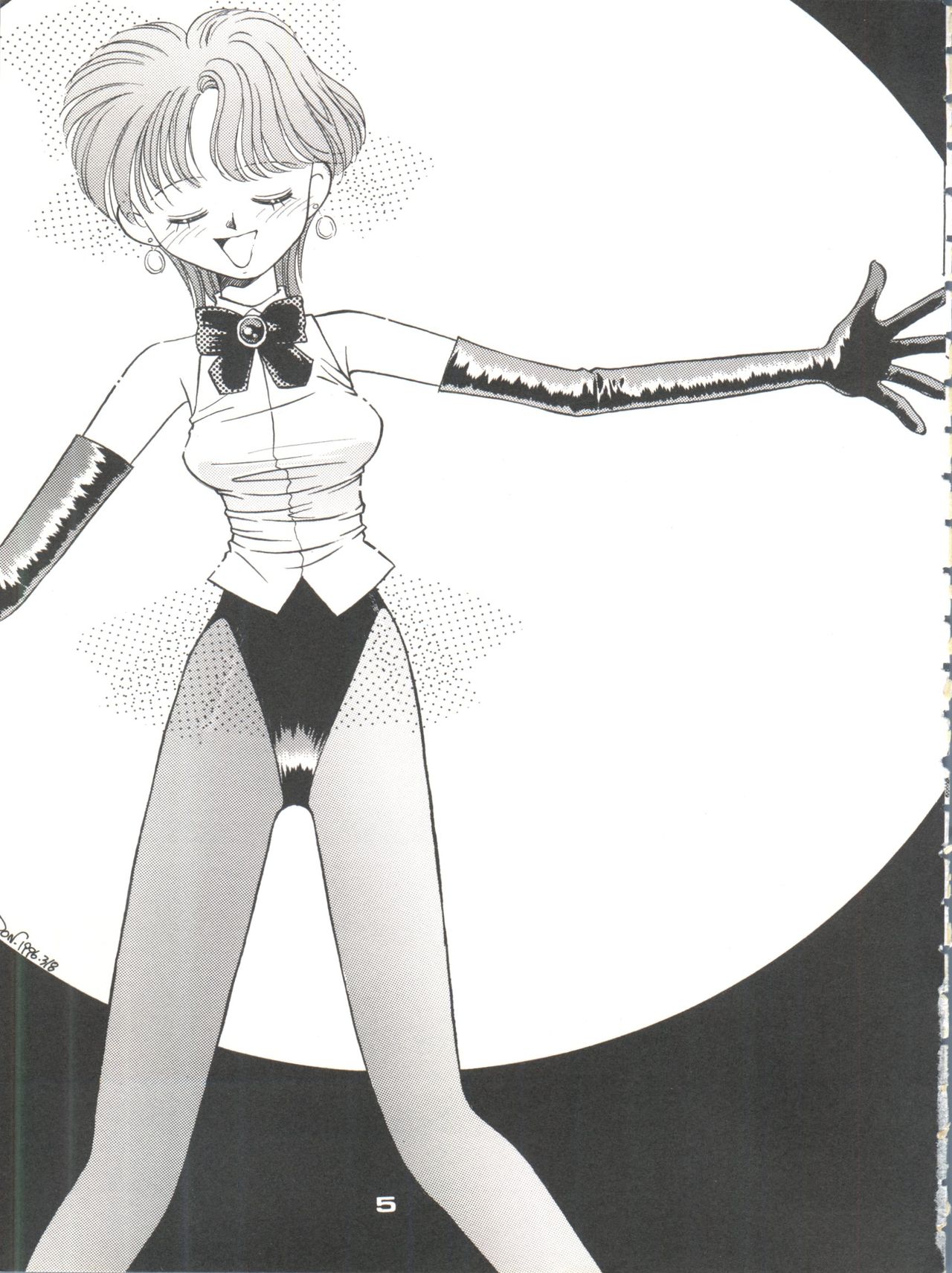 Magical Ponponpon Returns page 4 full