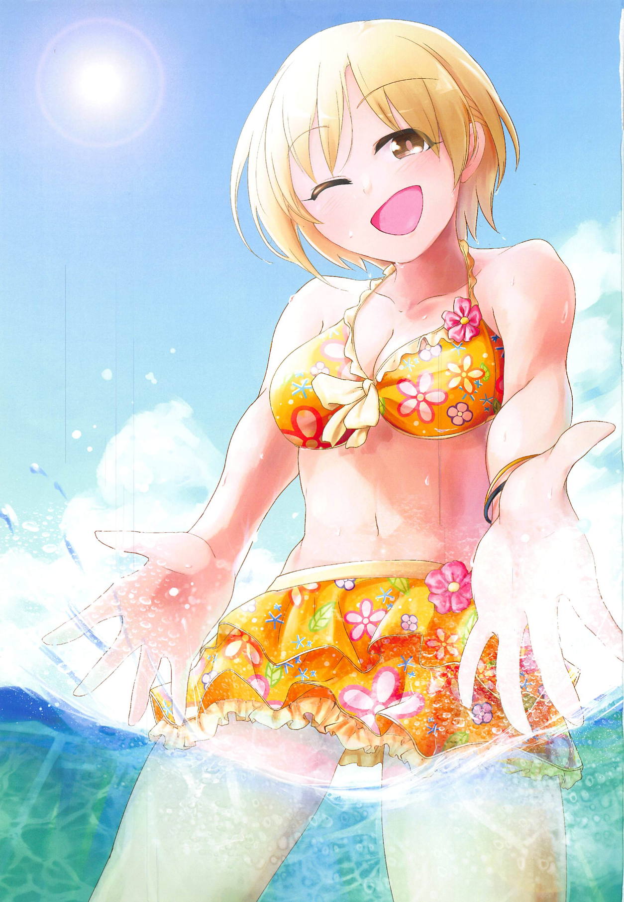 Yumi Ecchi Goudou Aiba Yumi no Kairac Time page 2 full