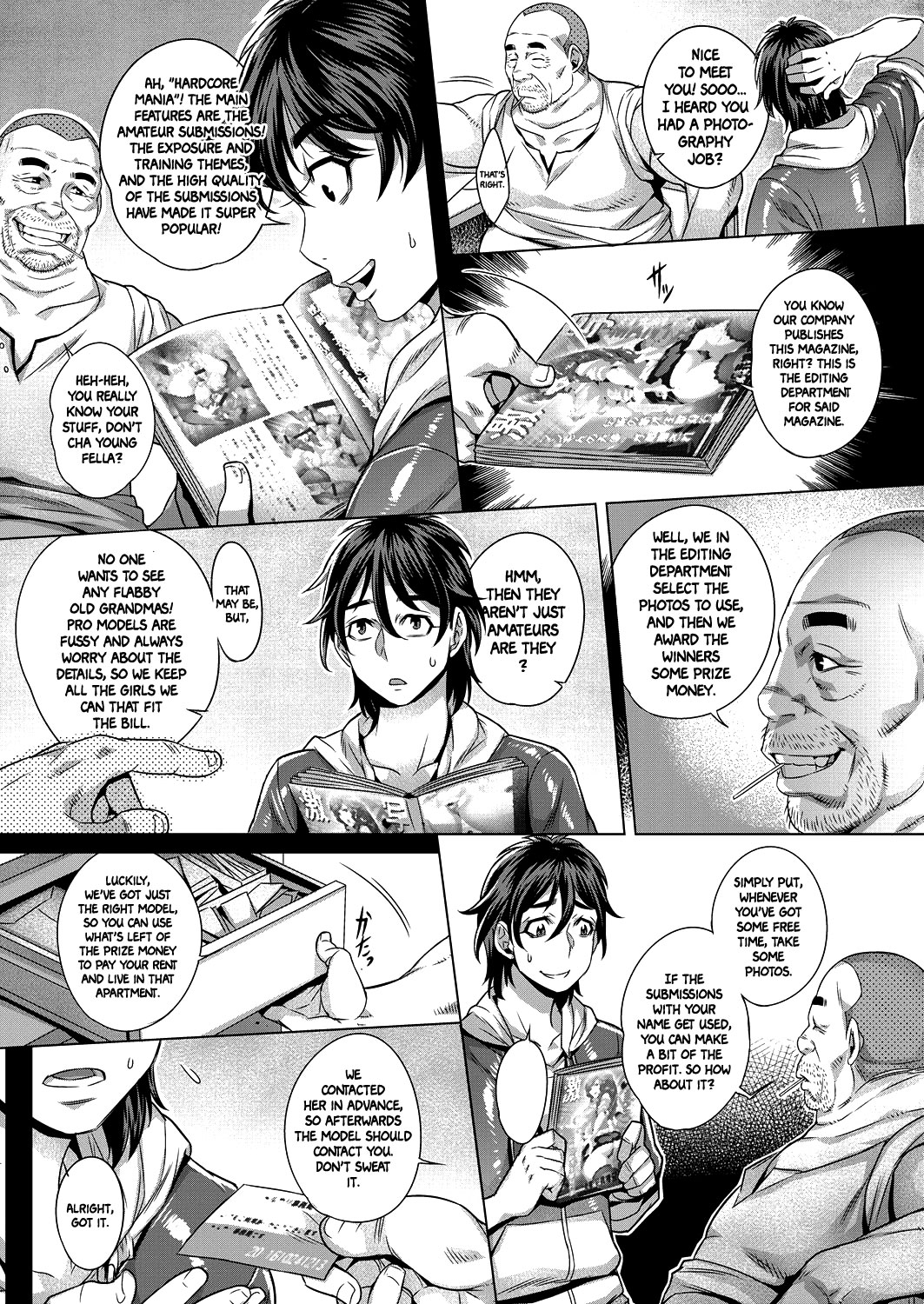 Junyoku Kaihouku 1-2  =White Symphony= page 4 full