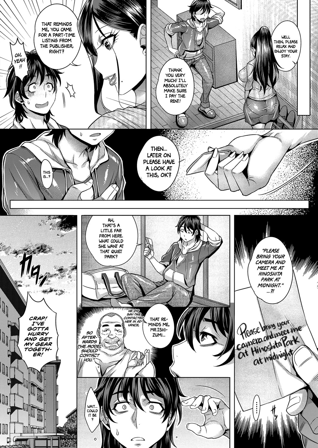 Junyoku Kaihouku 1-2  =White Symphony= page 8 full