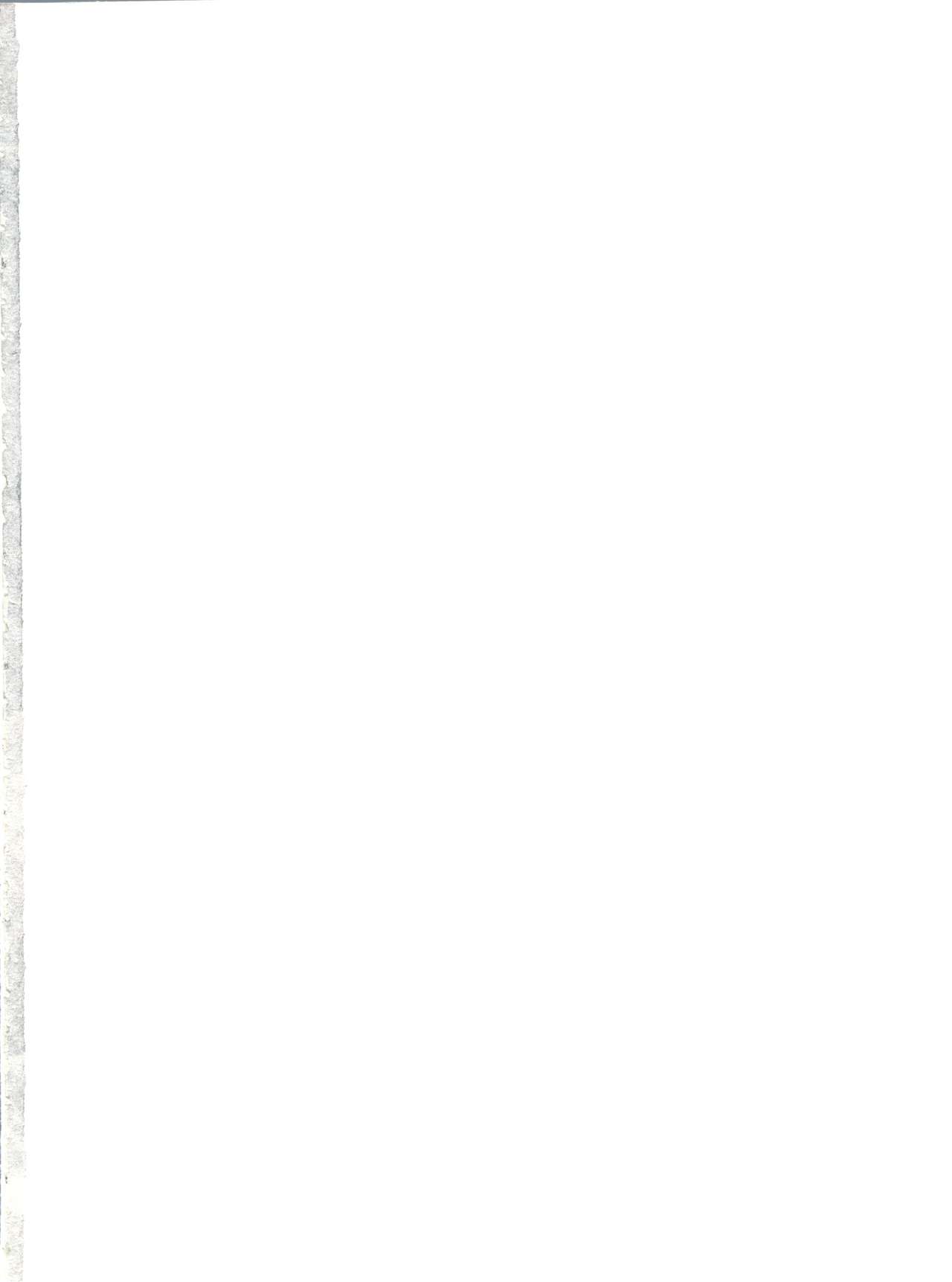 Wei-kei Daigakusei no Beit Ura Jijou 2-tsume page 2 full