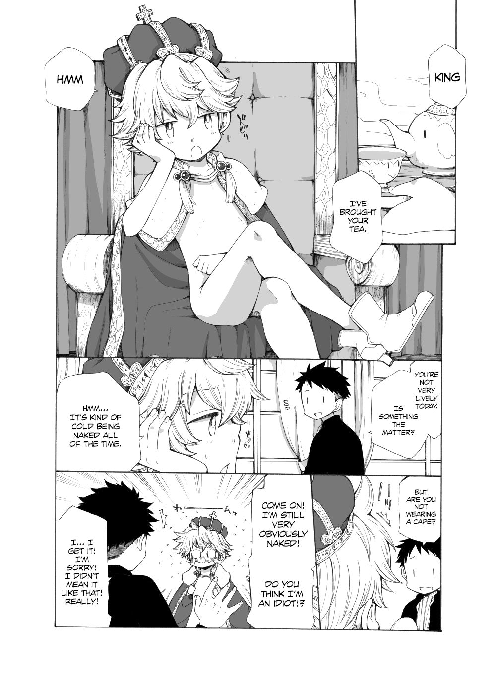 Ou-samaa! page 3 full