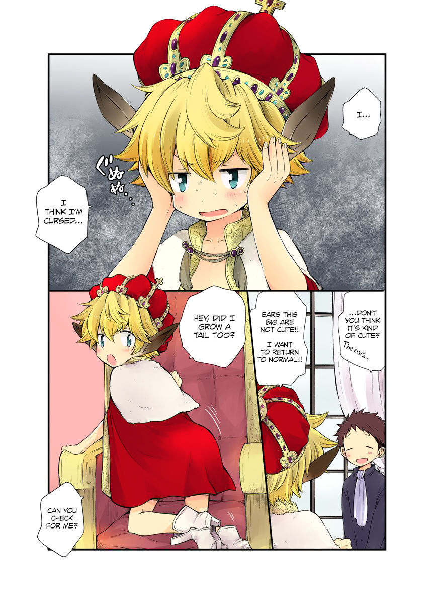 Ou-samaa! page 4 full