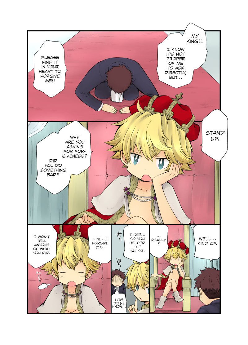 Ou-samaa! page 6 full