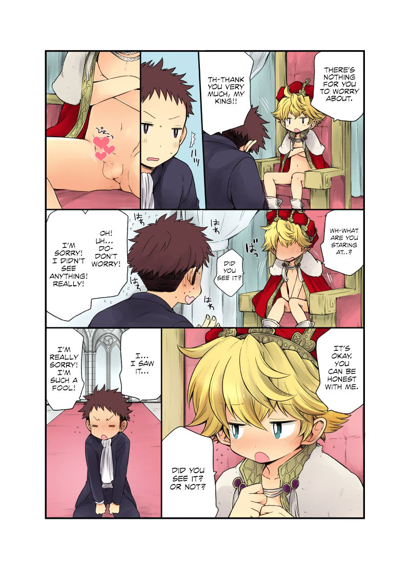 Ou-samaa! page 7 full