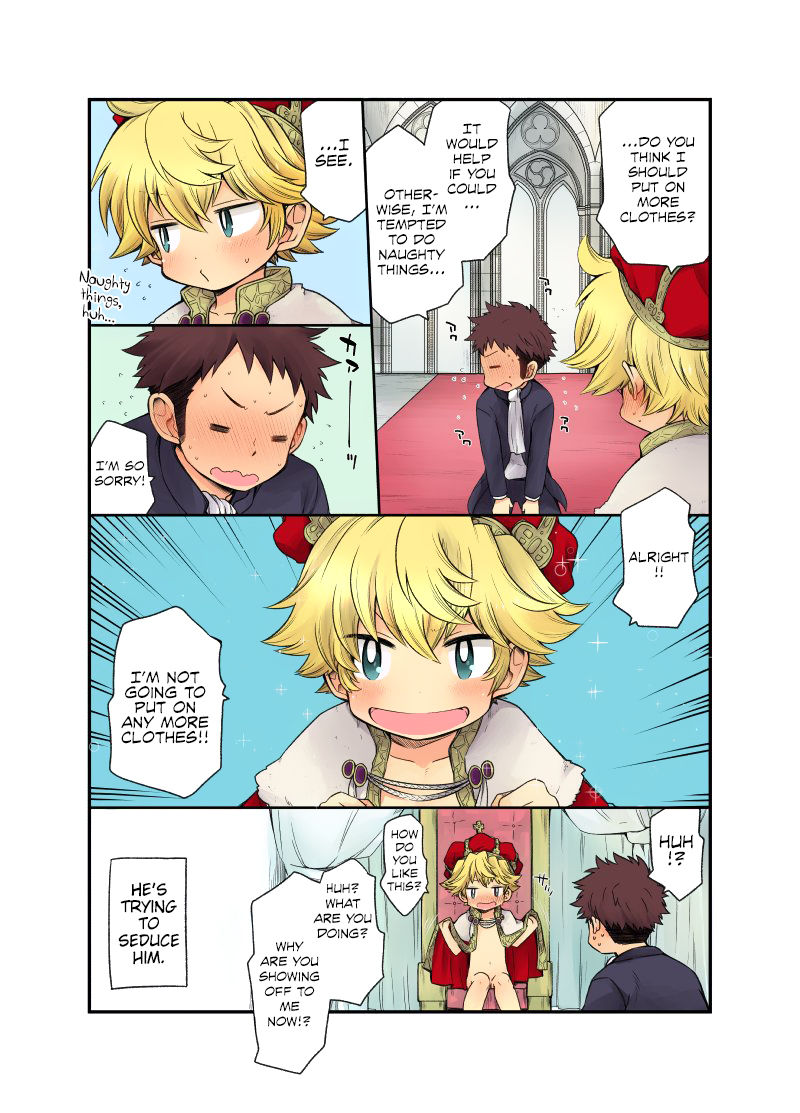 Ou-samaa! page 8 full