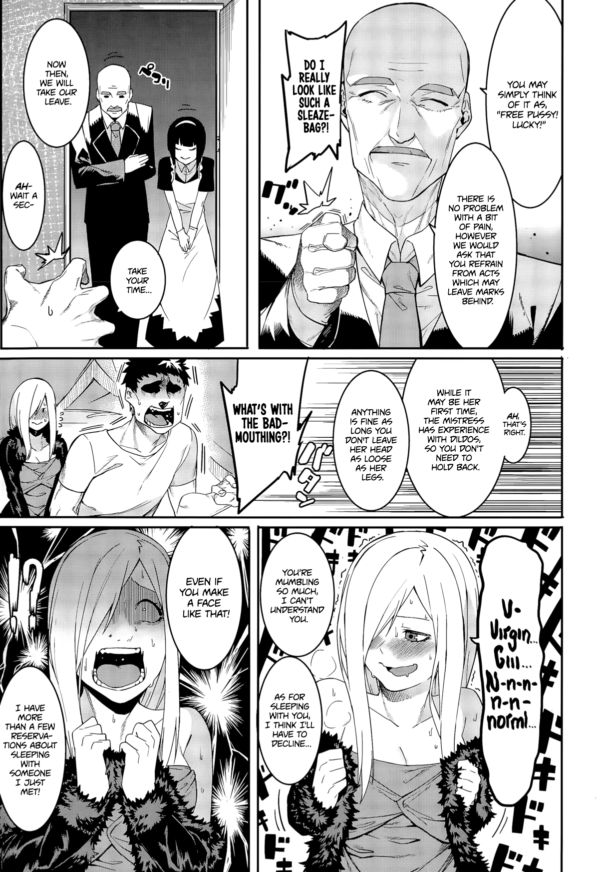 Yabaso na Onna | A Dangerous-Looking Woman page 3 full