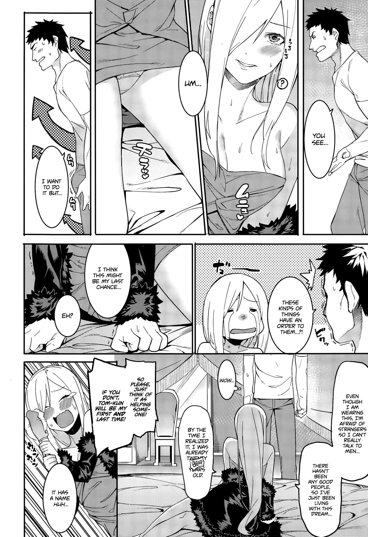 Yabaso na Onna | A Dangerous-Looking Woman page 4 full