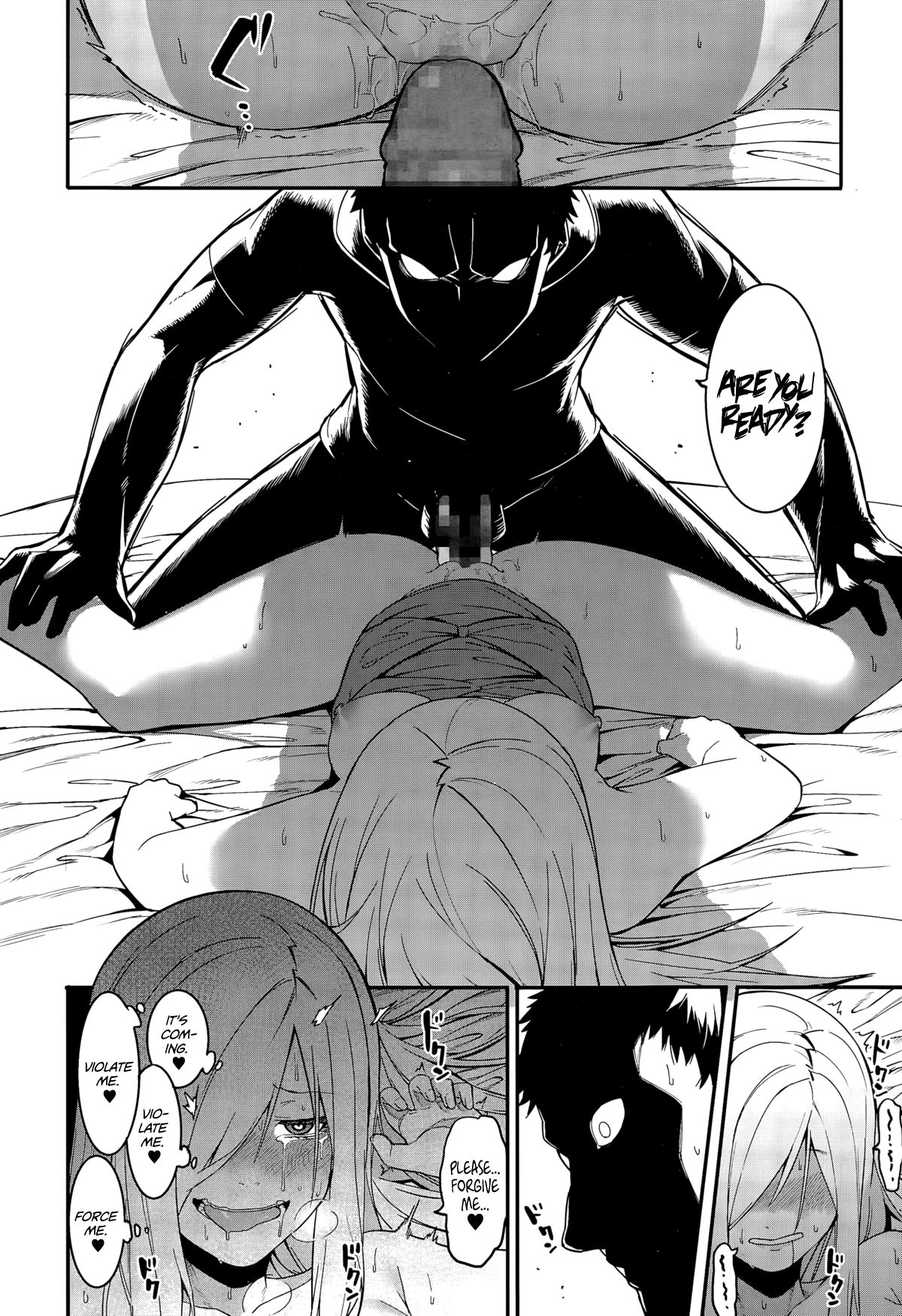 Yabaso na Onna | A Dangerous-Looking Woman page 8 full