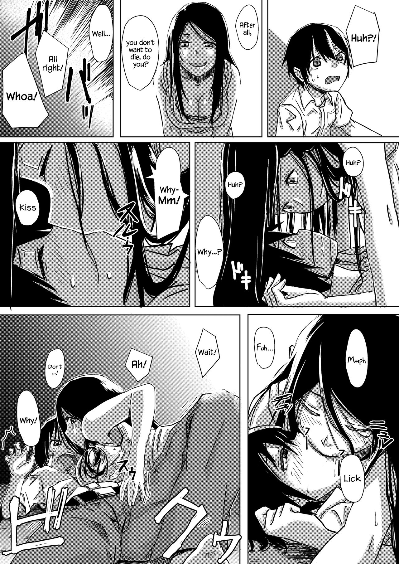 Dokumugicha page 10 full