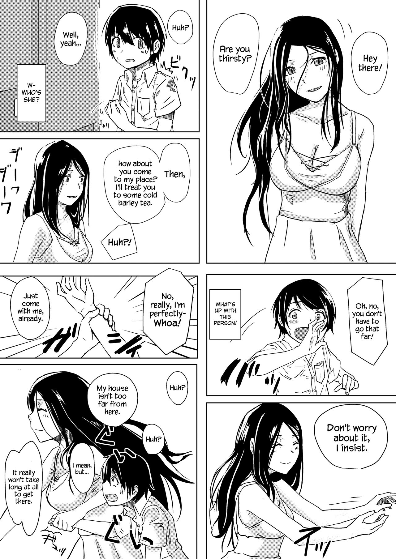 Dokumugicha page 4 full