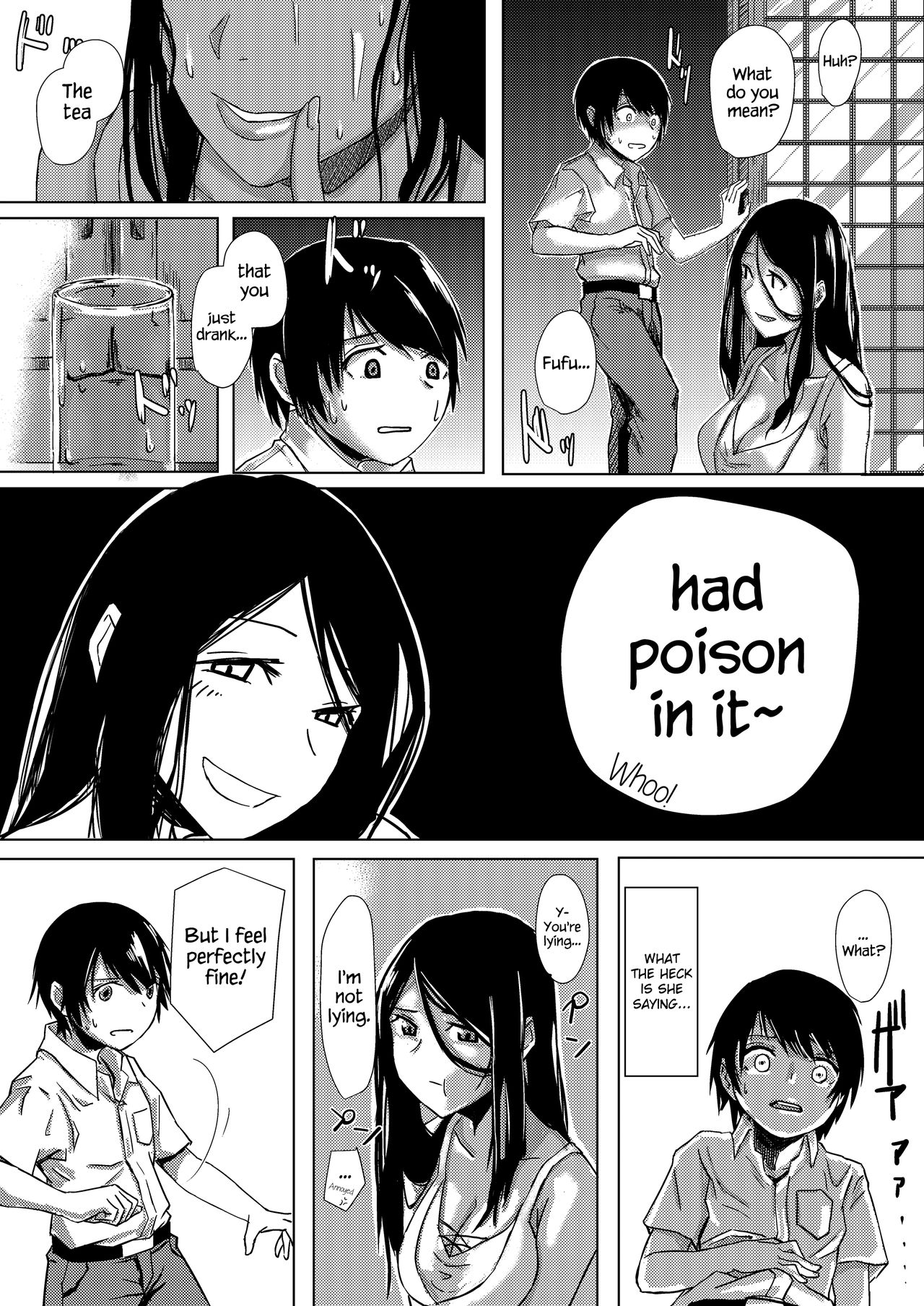Dokumugicha page 7 full