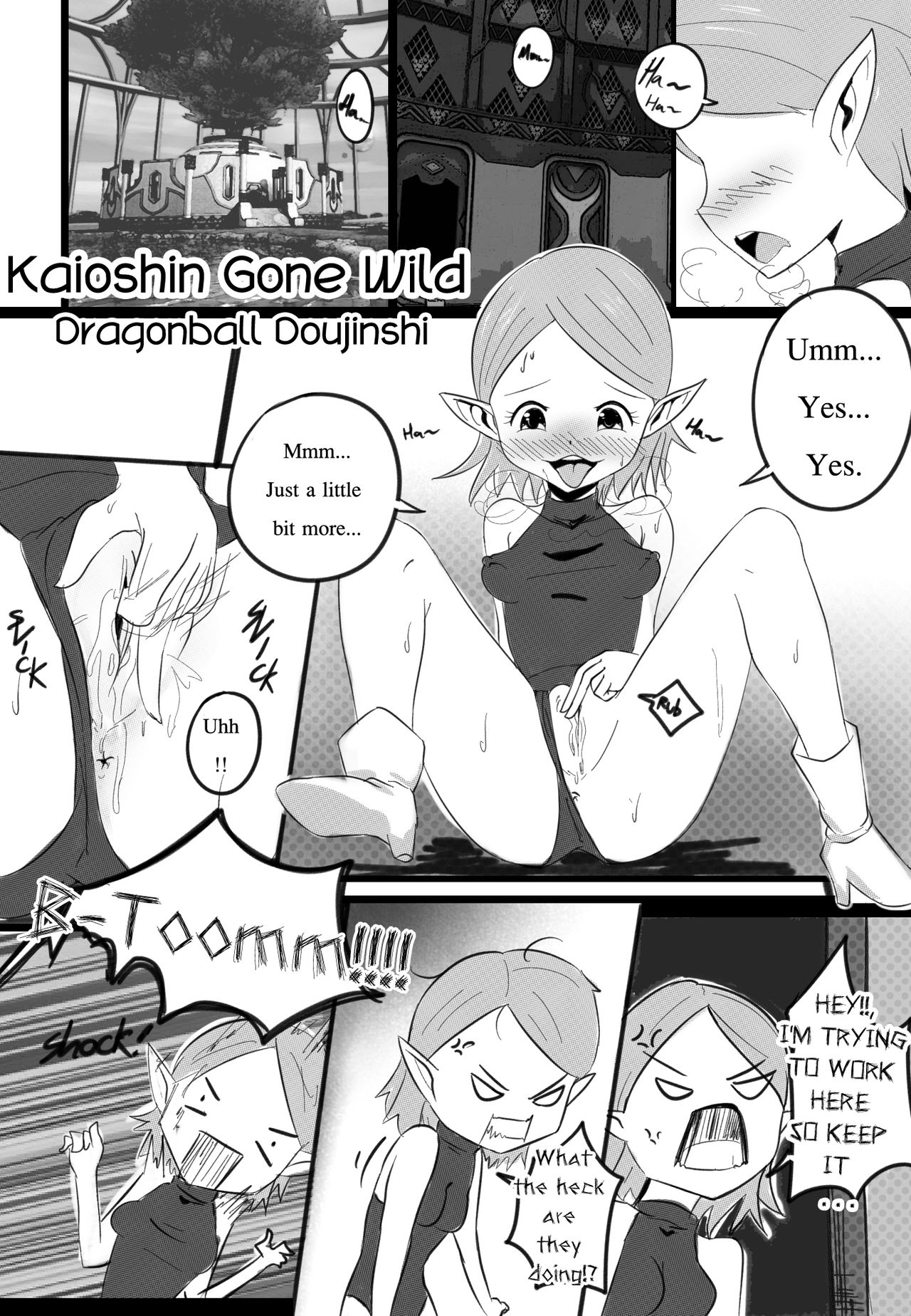 Kaioshin Gone Wild page 4 full