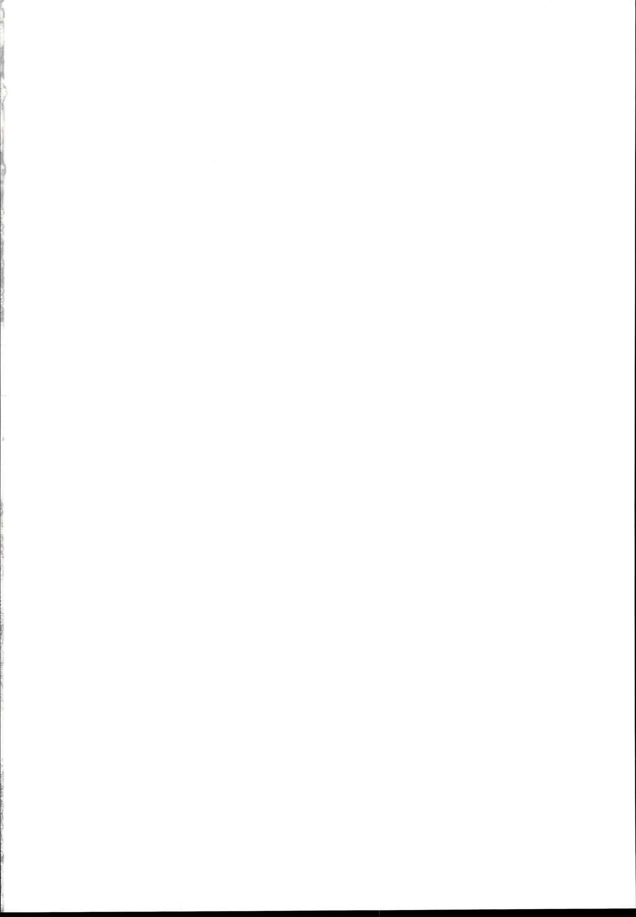 Nanoha to Rinkan to Onii-chan page 2 full