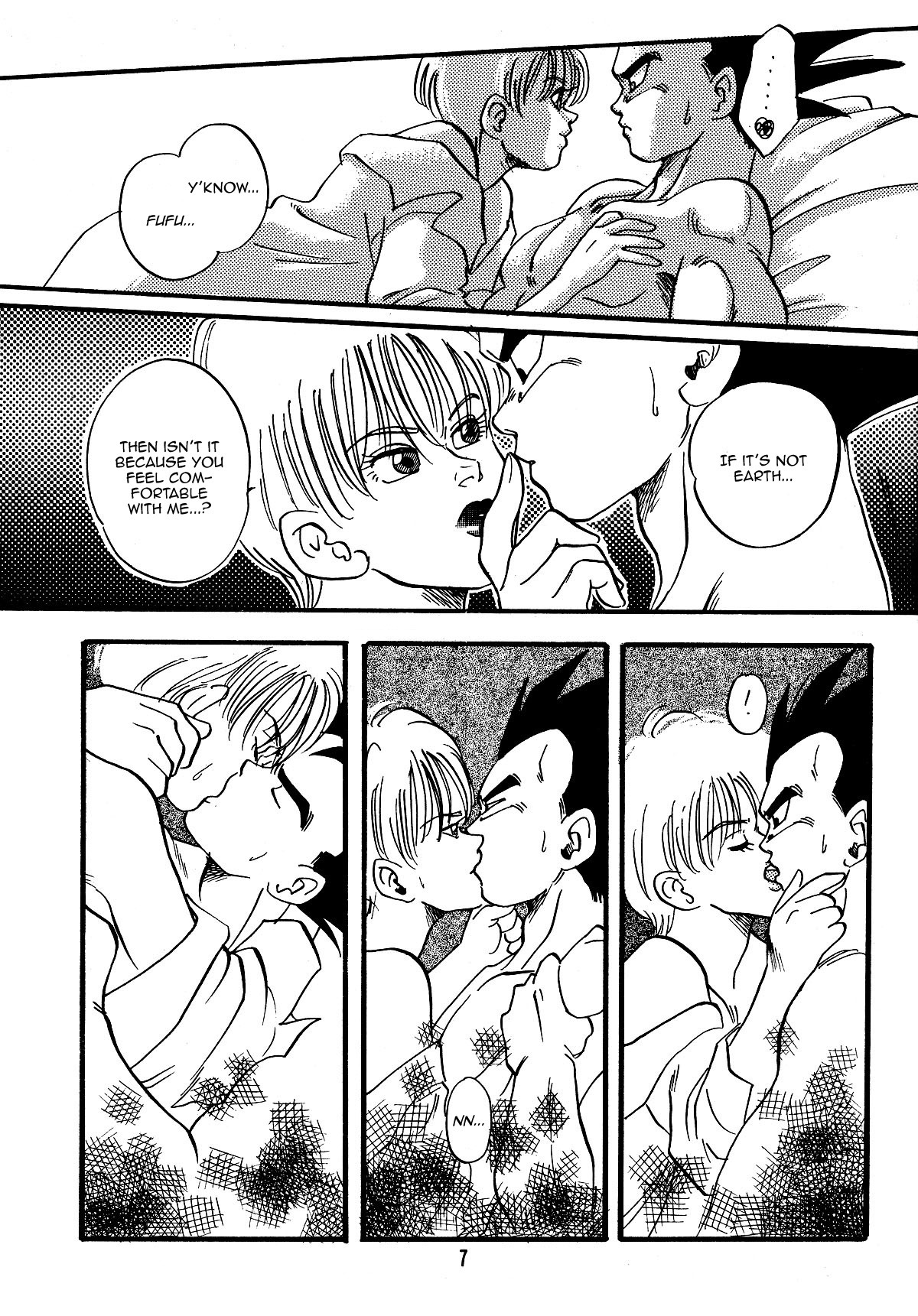 Erotic Flame page 8 full