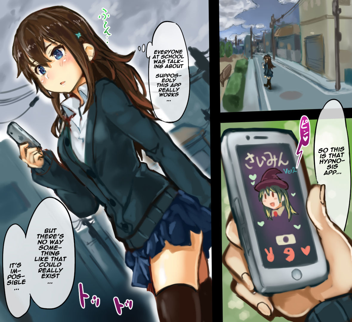 Saimin Appli de Sennou Hamedori page 3 full