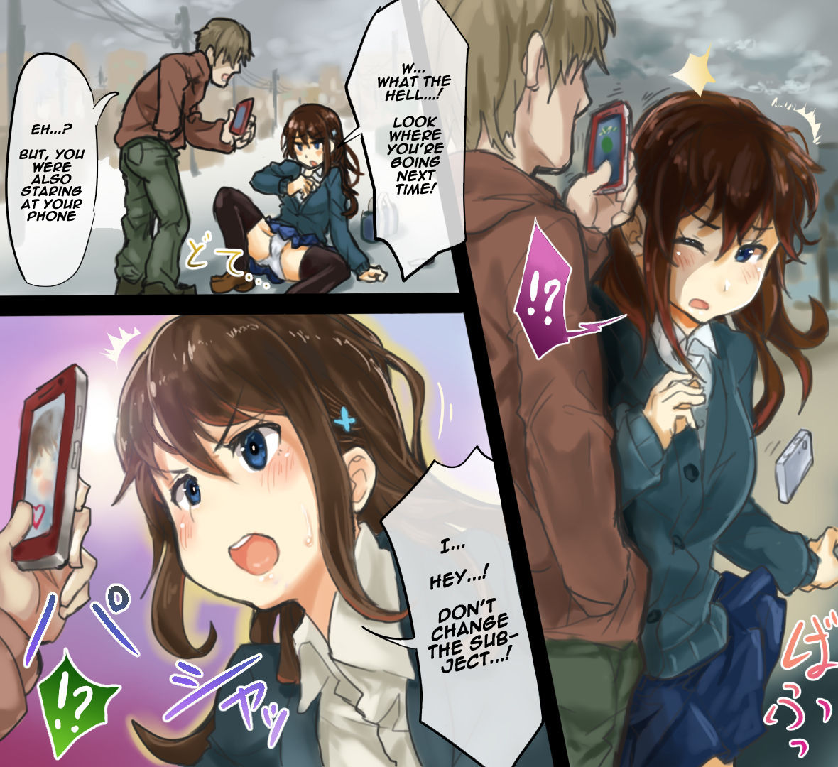 Saimin Appli de Sennou Hamedori page 4 full