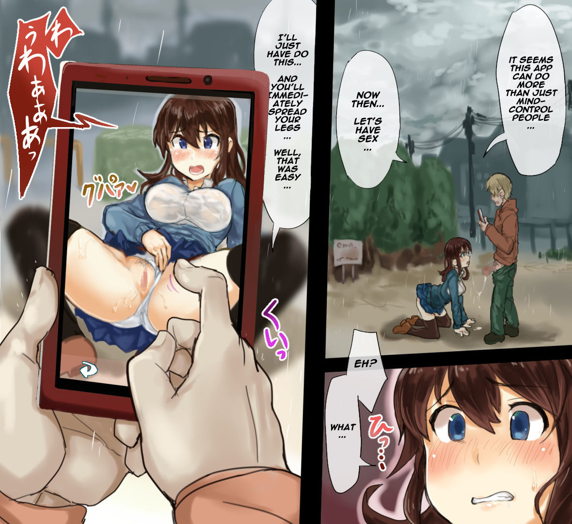 Saimin Appli de Sennou Hamedori page 9 full