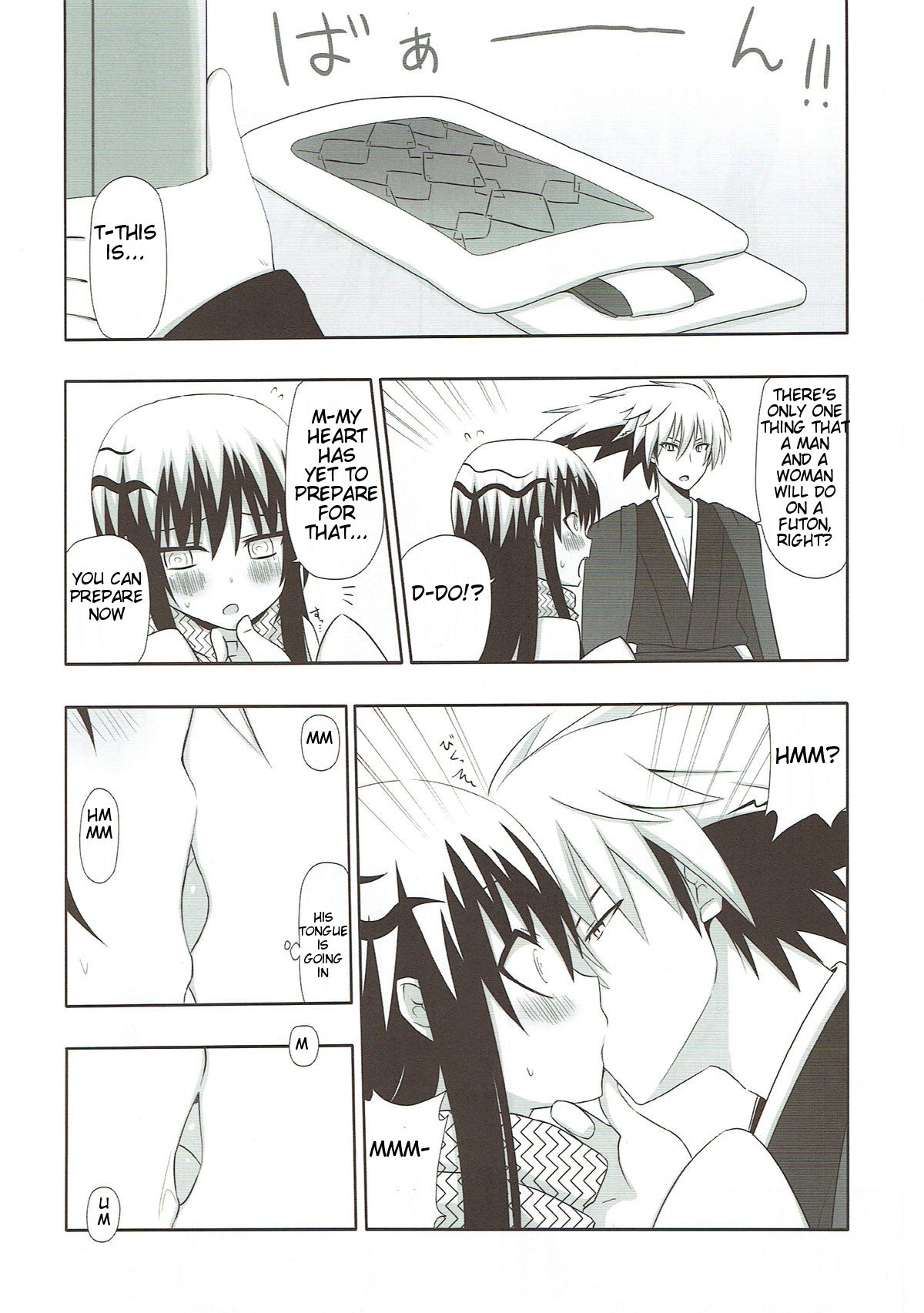 Yukidoke | Melting Snow page 8 full