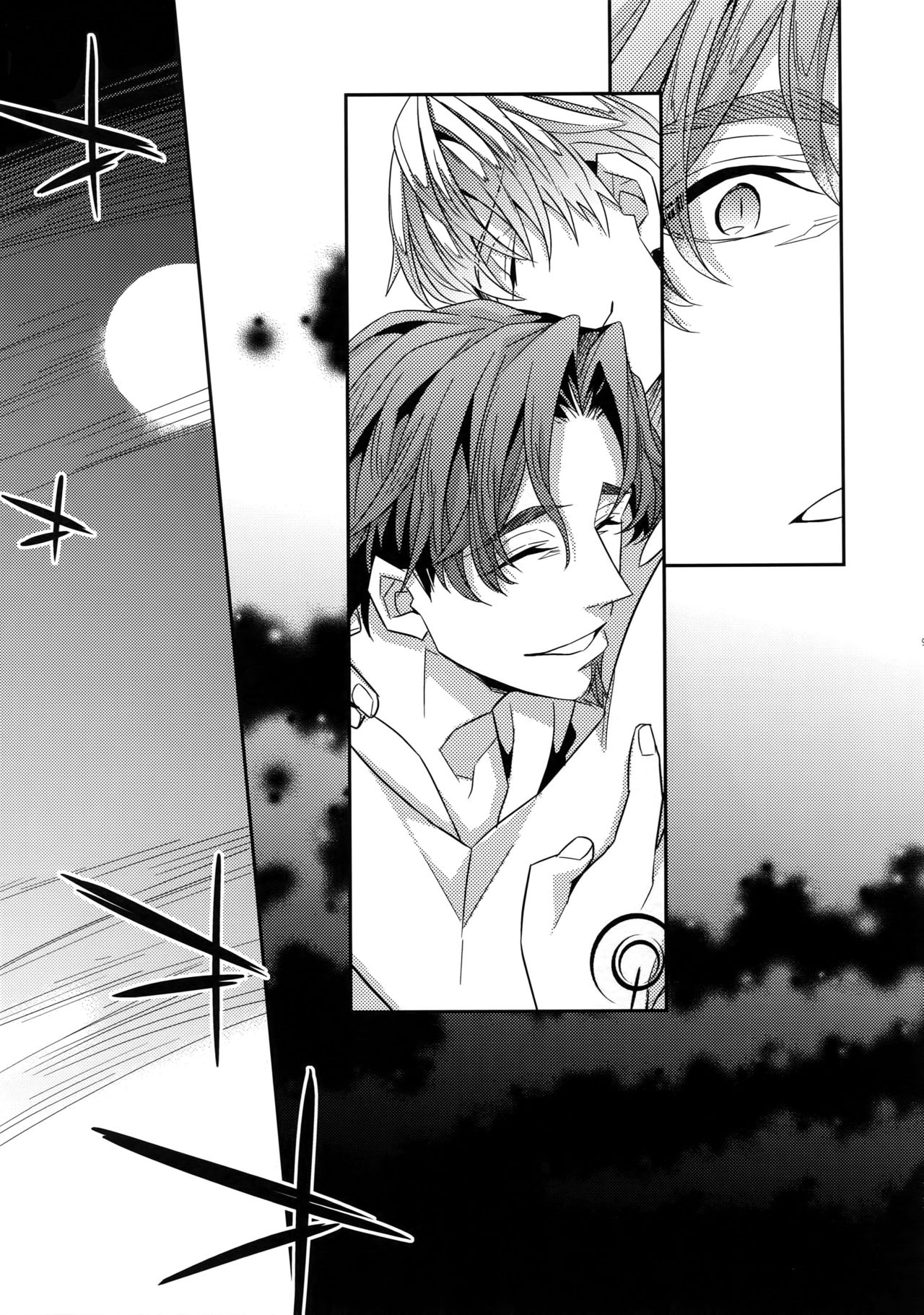 Kari Some no Koi 3 page 8 full