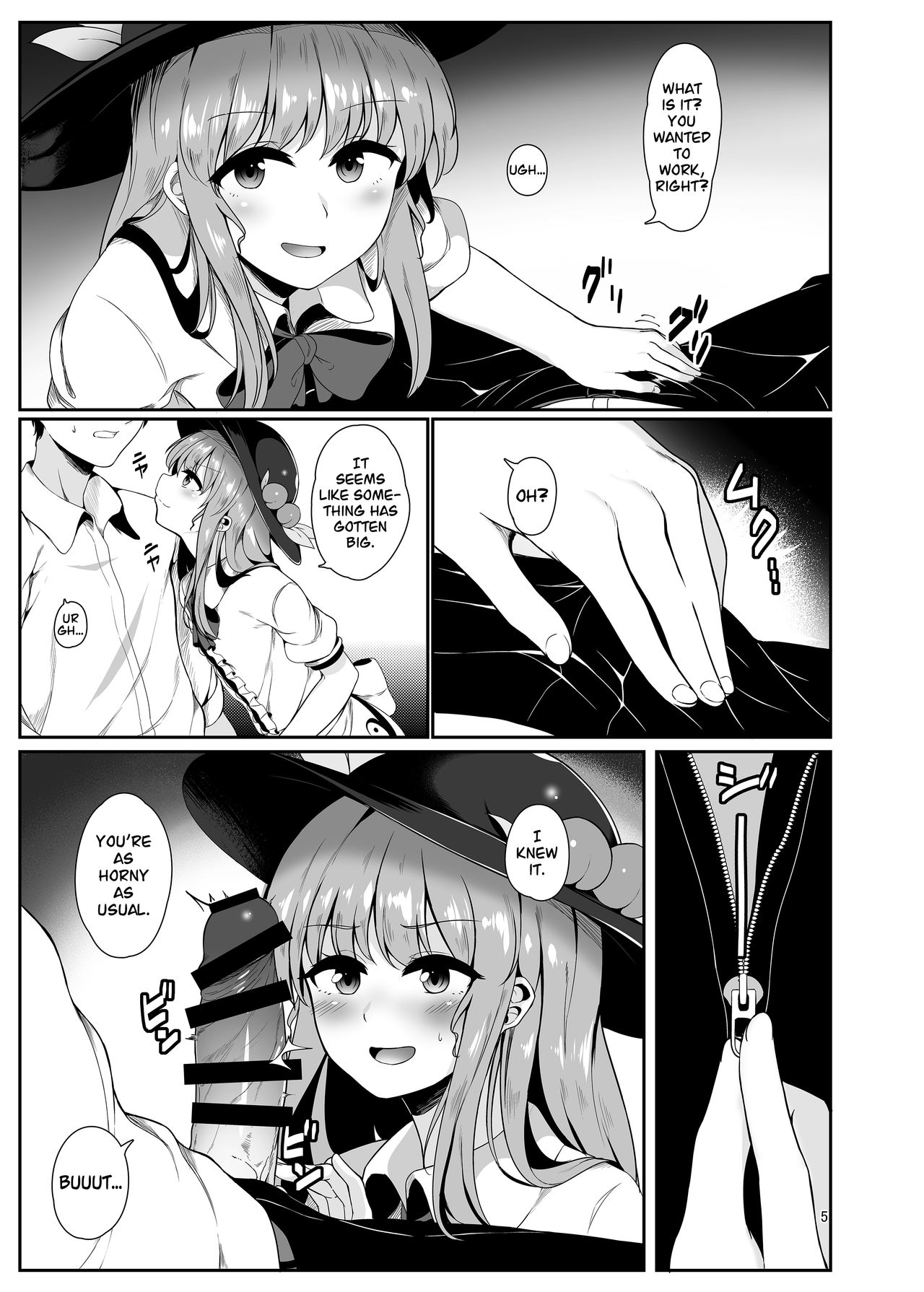 Souryou Musume no Ayashikata | The Eldest Daughter's Approach page 4 full