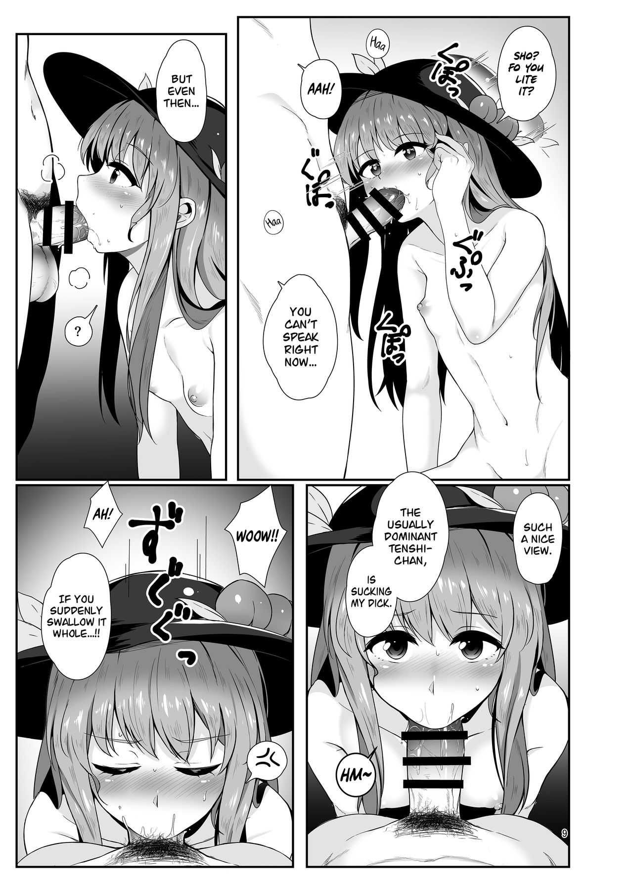 Souryou Musume no Ayashikata | The Eldest Daughter's Approach page 8 full