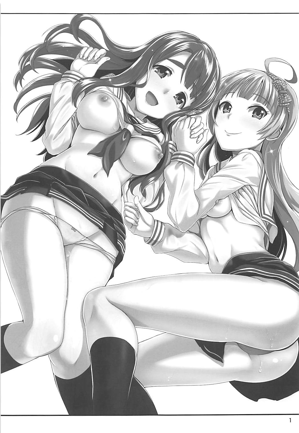 ClearDays page 2 full