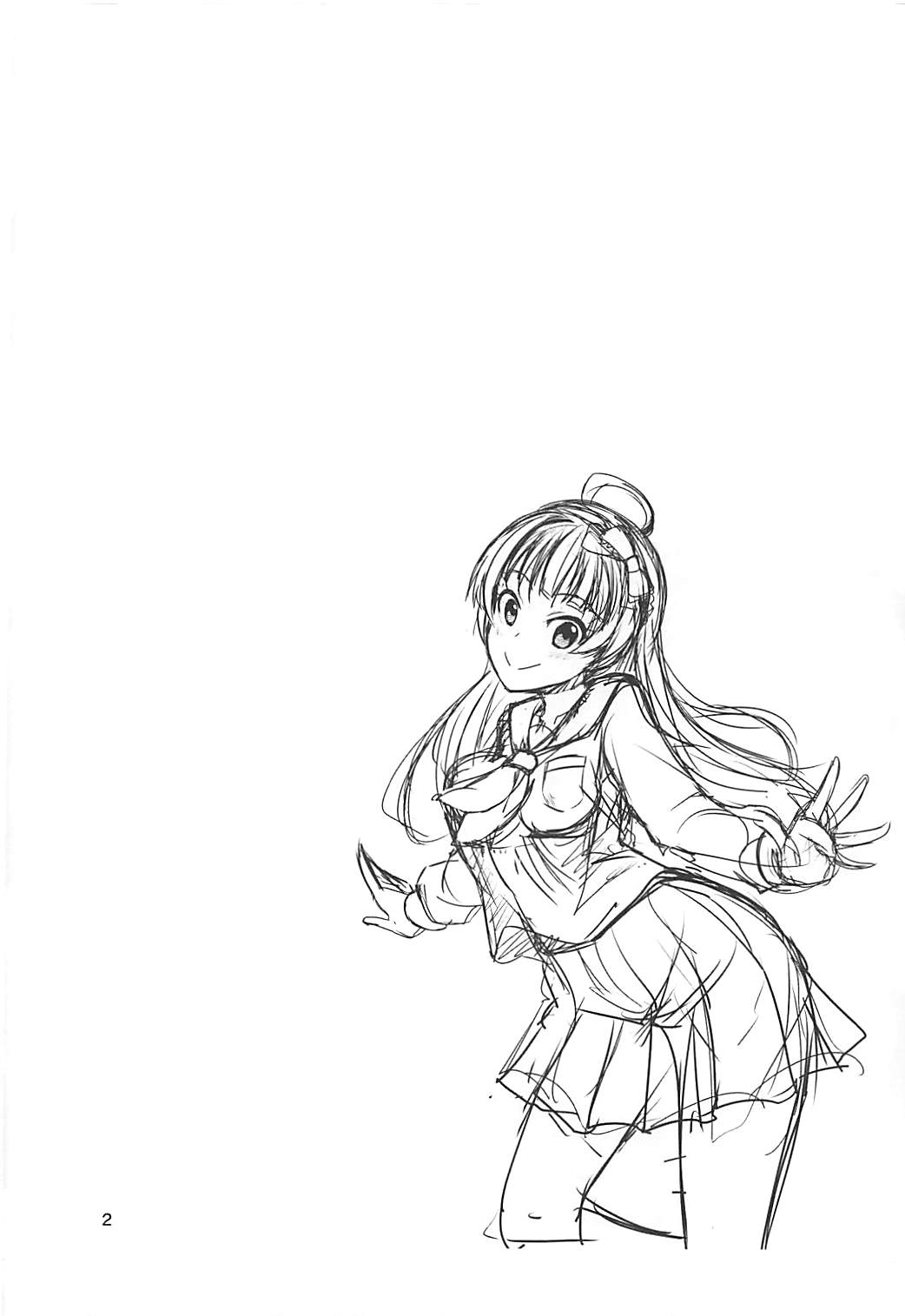 ClearDays page 3 full