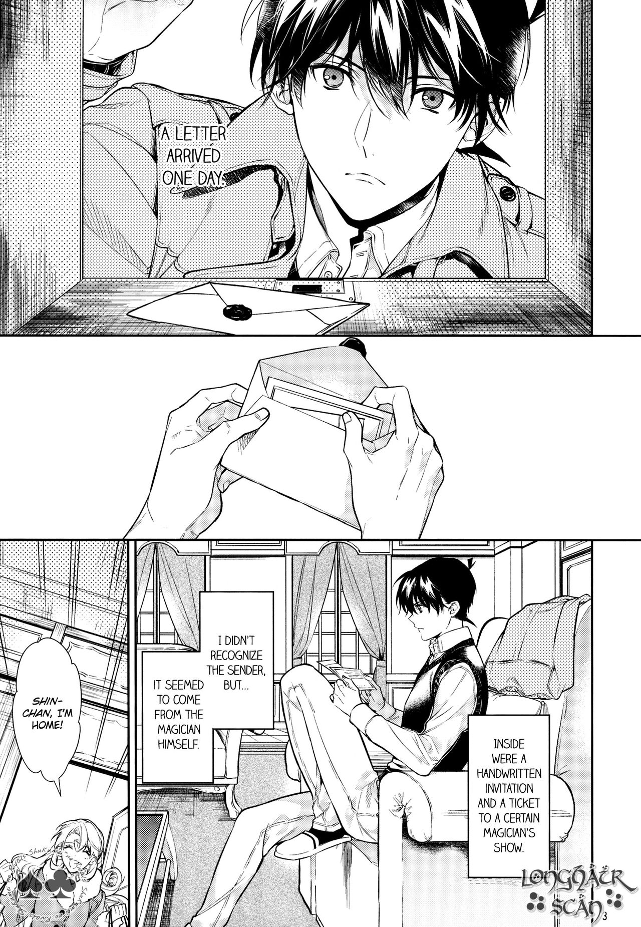 Sora to Umi no Kyoukaisen no Hate page 2 full