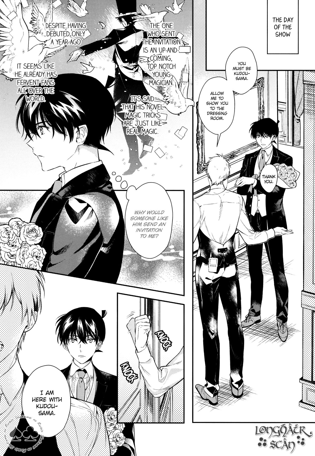 Sora to Umi no Kyoukaisen no Hate page 4 full