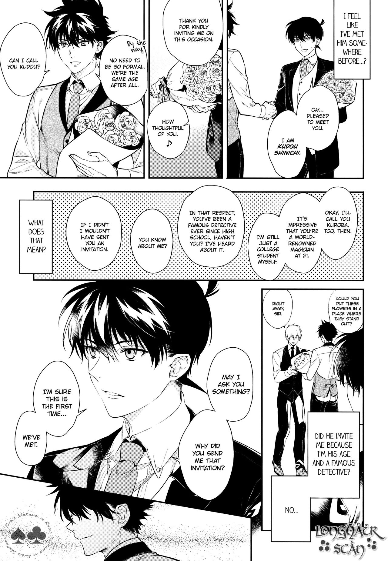 Sora to Umi no Kyoukaisen no Hate page 6 full