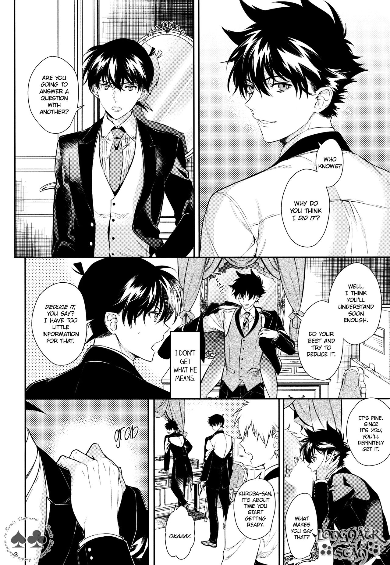 Sora to Umi no Kyoukaisen no Hate page 7 full