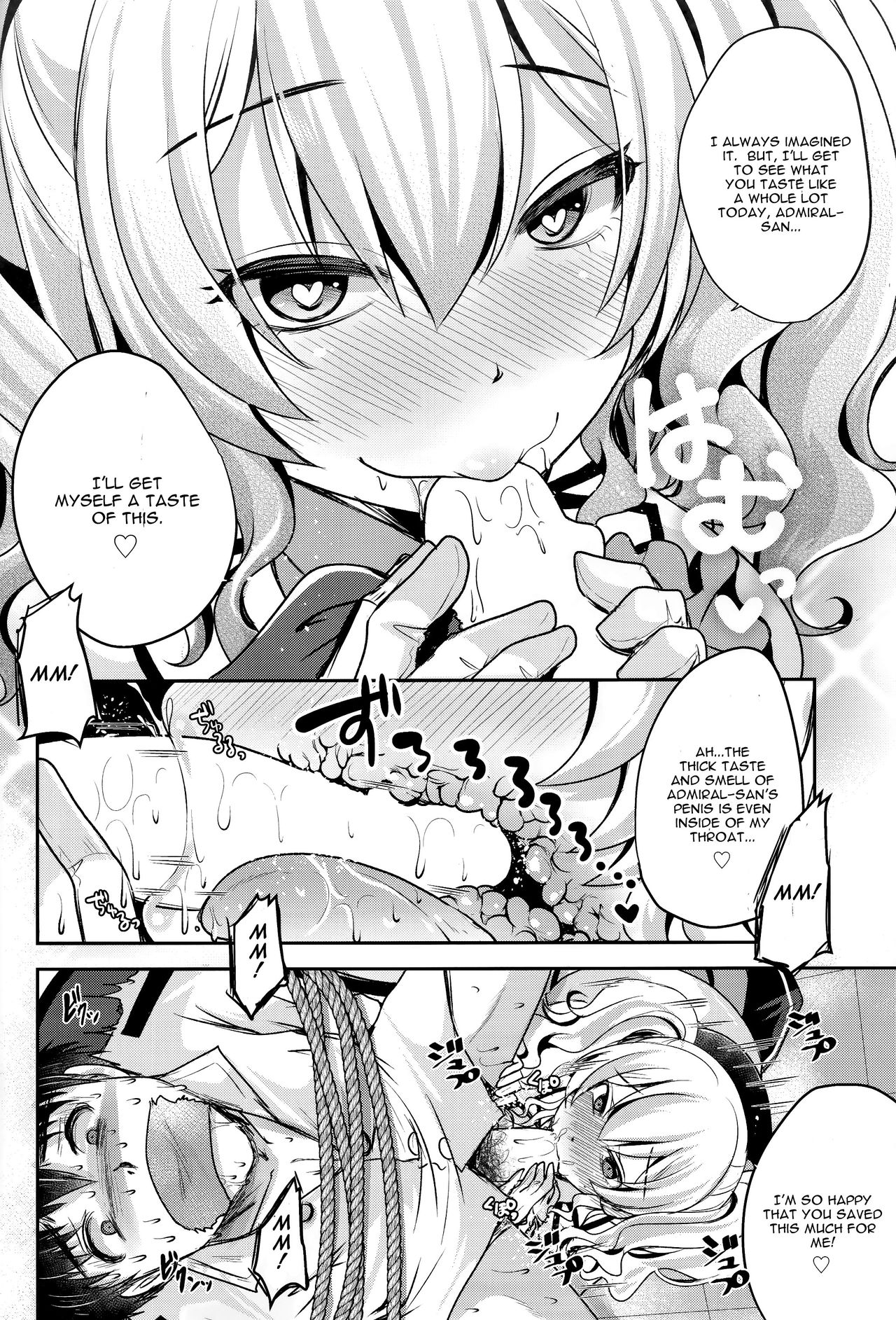 Zutto Anata Ga Suki Deshita page 5 full