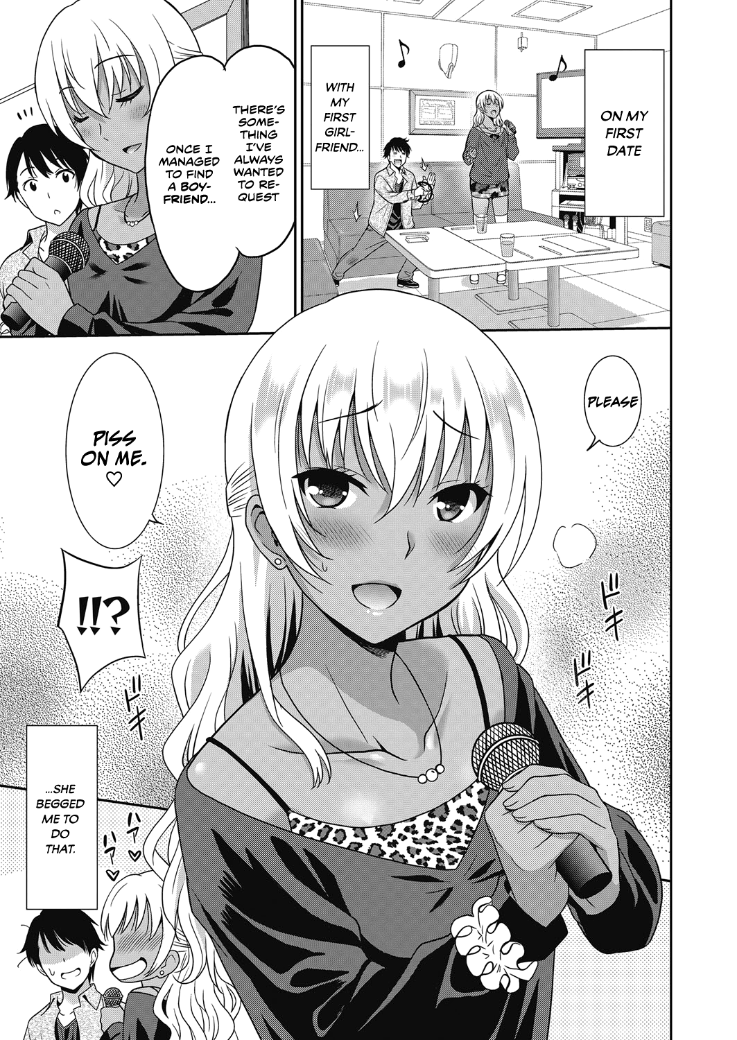 Hentai Otome | Pervy Girl page 1 full
