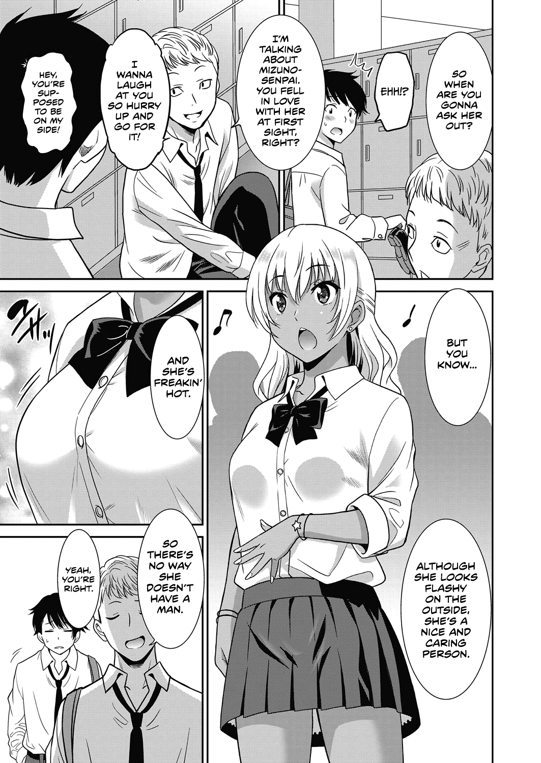 Hentai Otome | Pervy Girl page 3 full