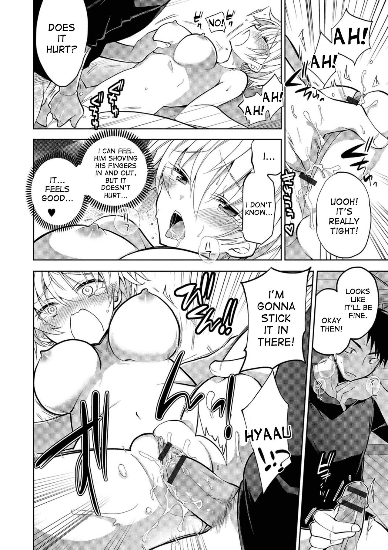 Yama Kami-sama ni negai o | Make a Wish to the Mountain God! page 10 full