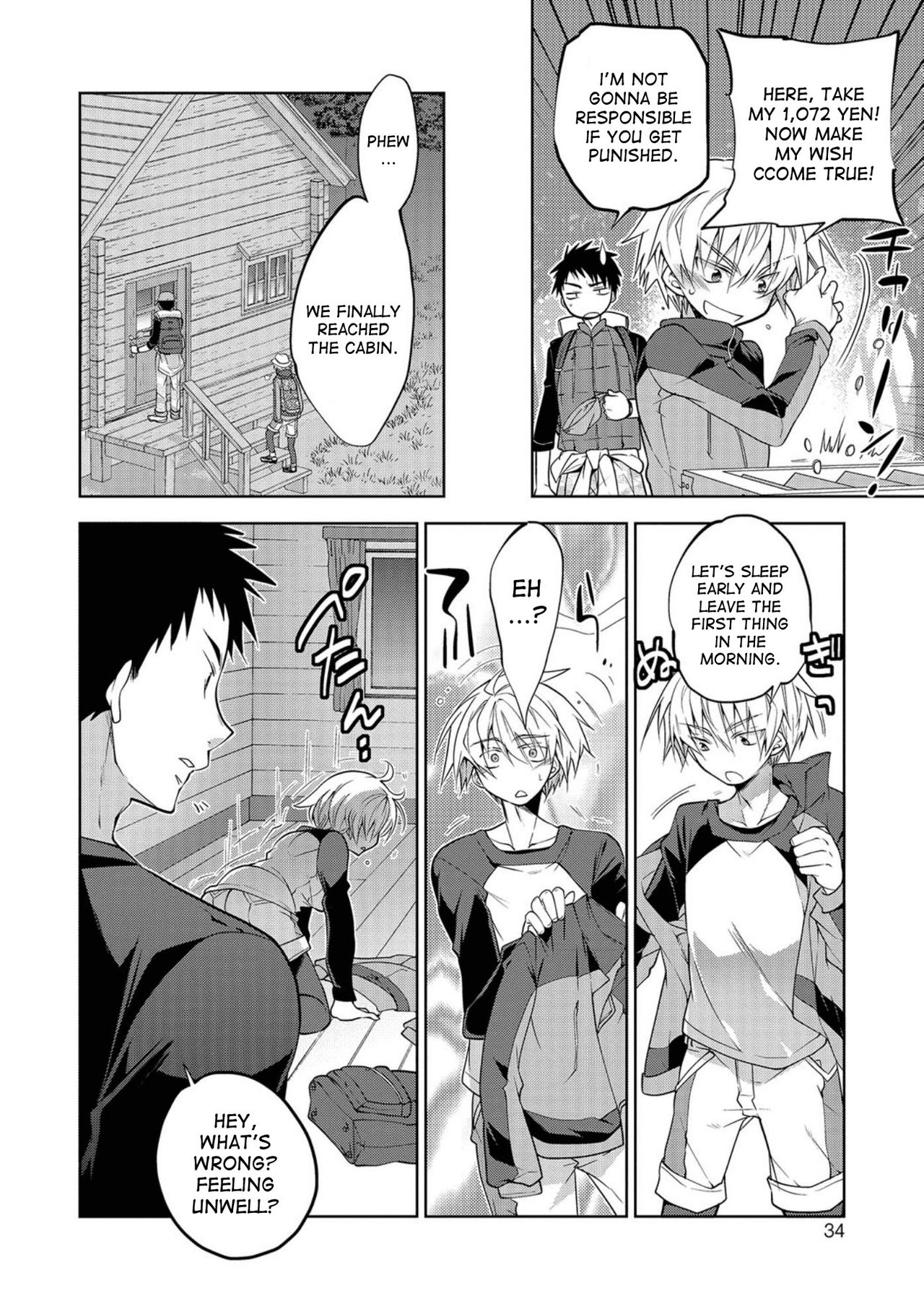 Yama Kami-sama ni negai o | Make a Wish to the Mountain God! page 2 full