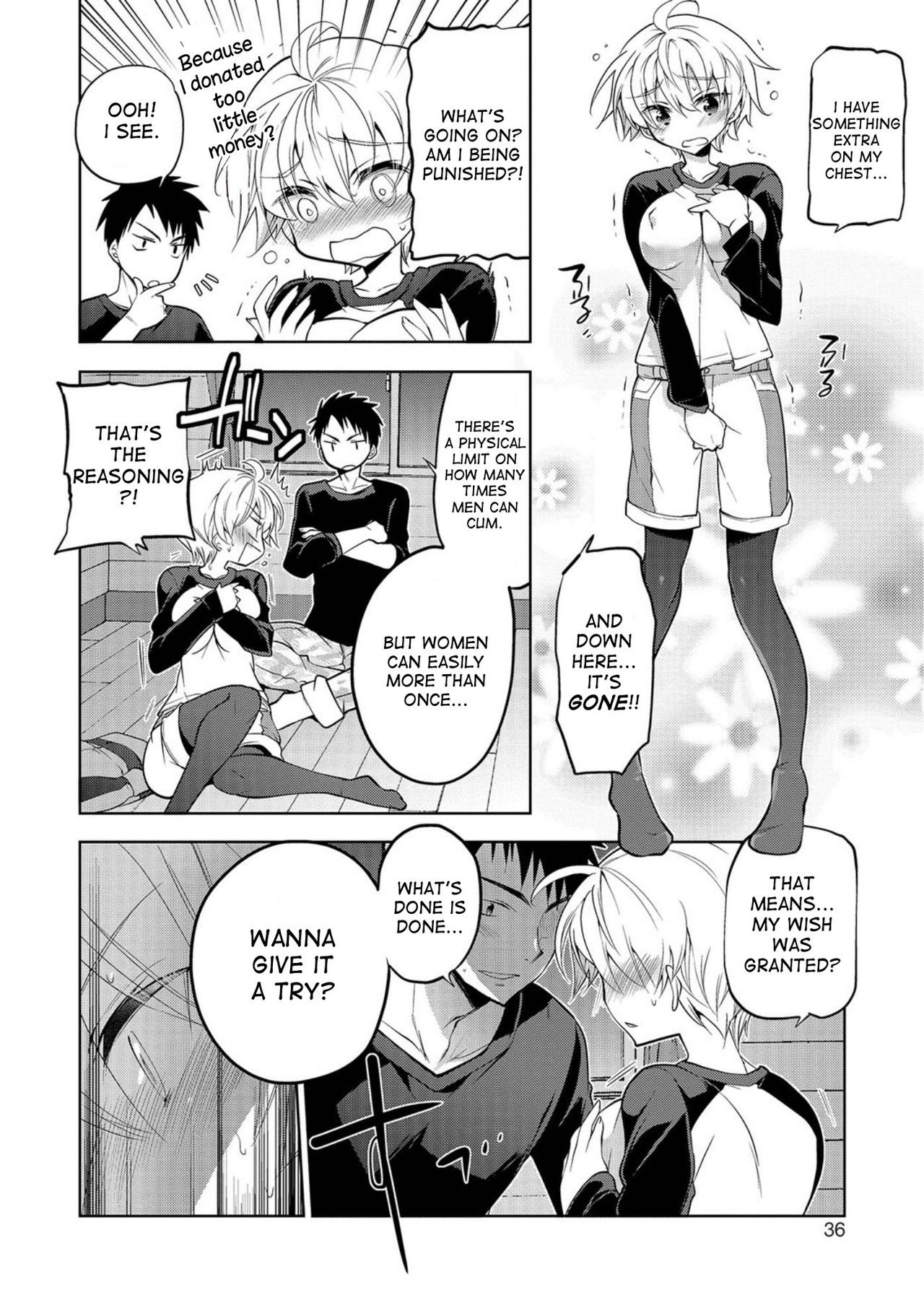 Yama Kami-sama ni negai o | Make a Wish to the Mountain God! page 4 full