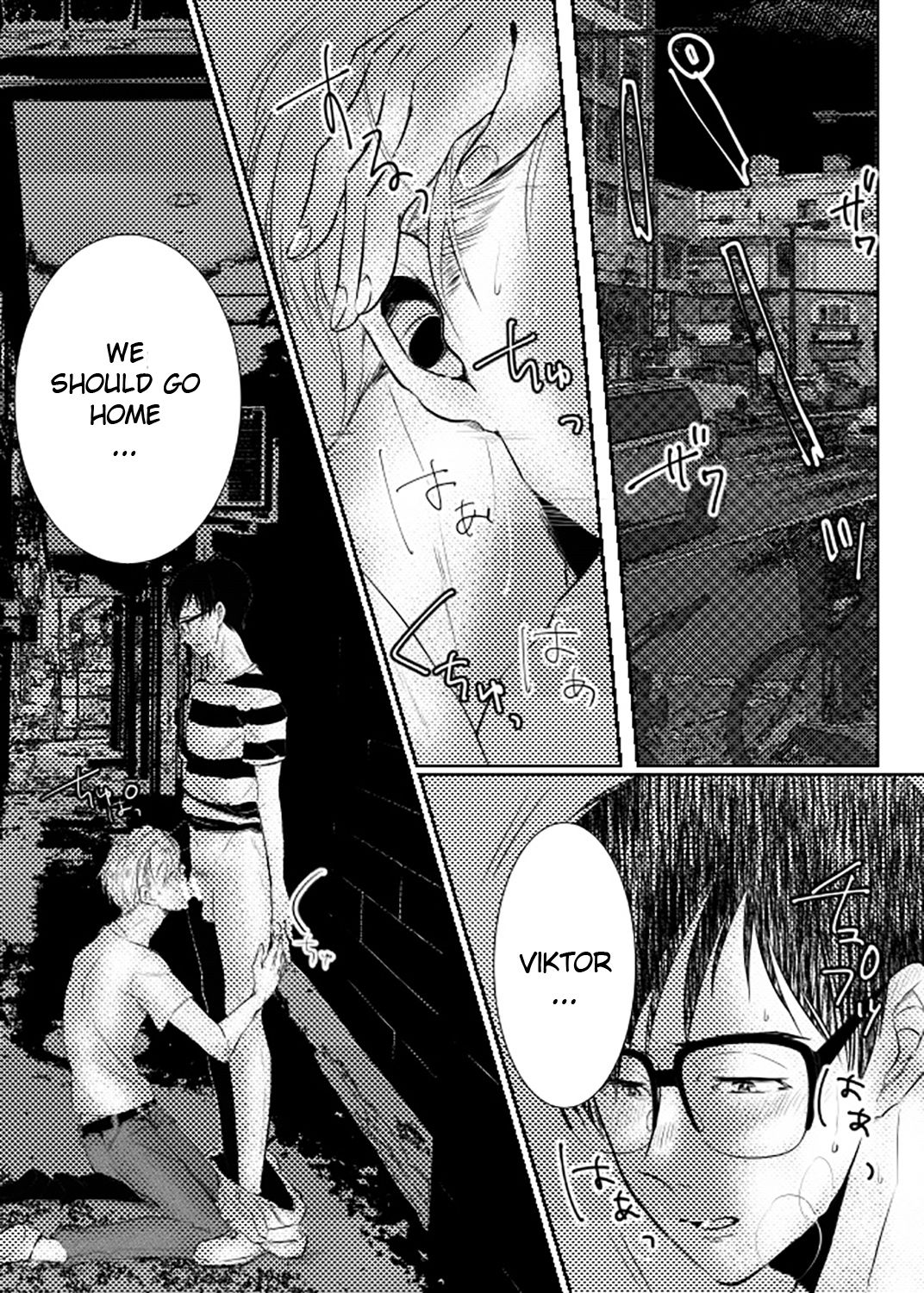 staged photo page 4 full